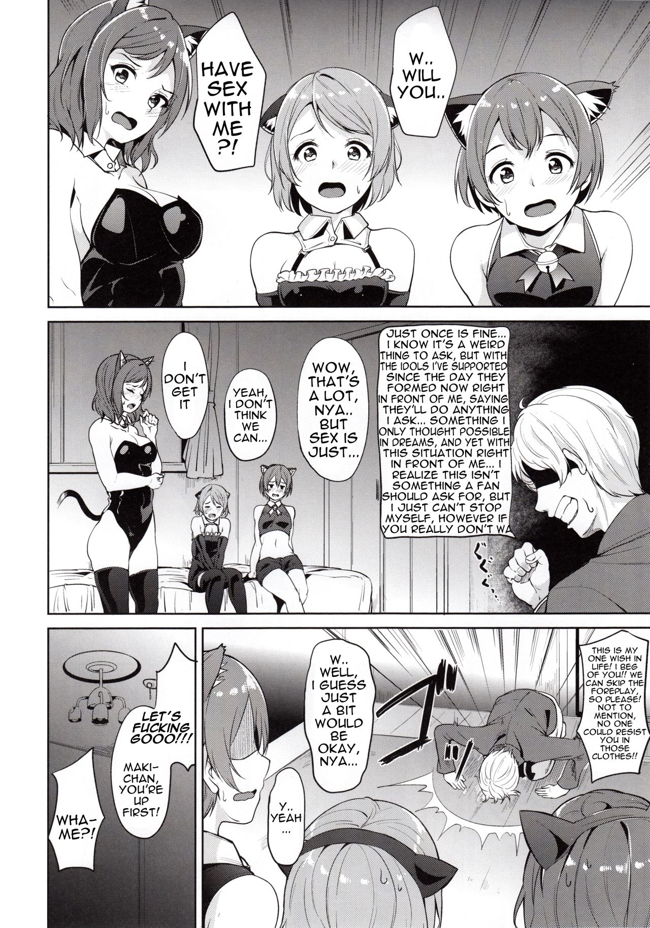 SECRET FAN MEETING - Page 3