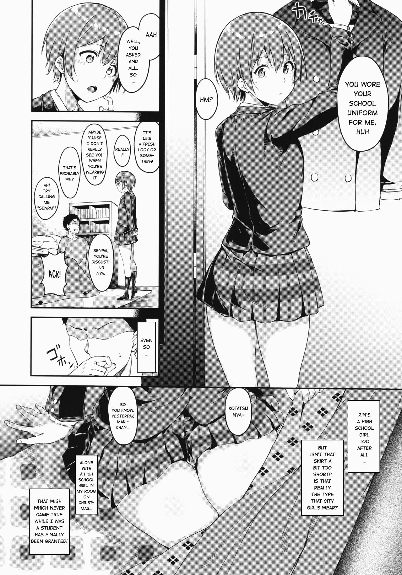 Hoshizora Merry Line - Page 3