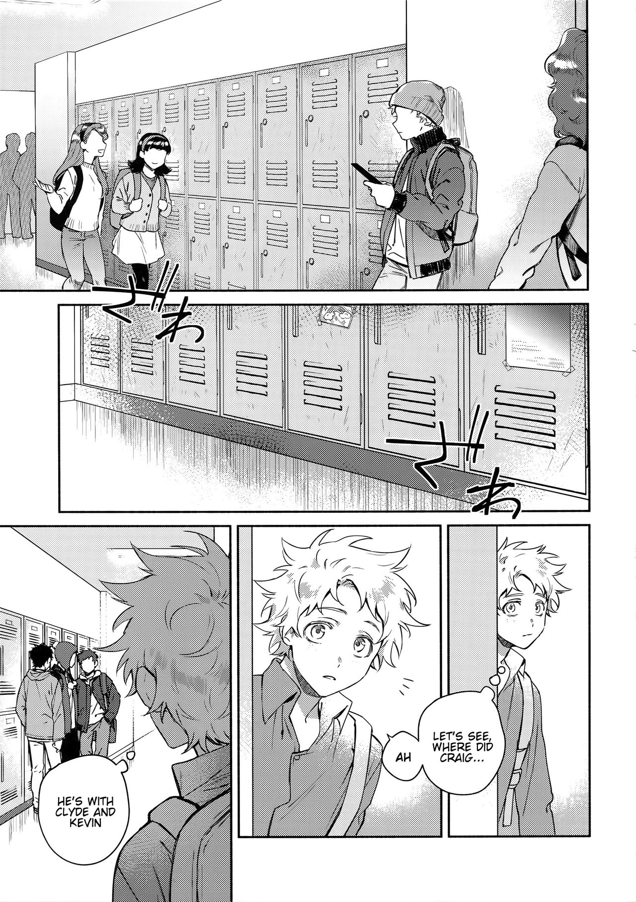 Tweek Sex Craig - Page 4