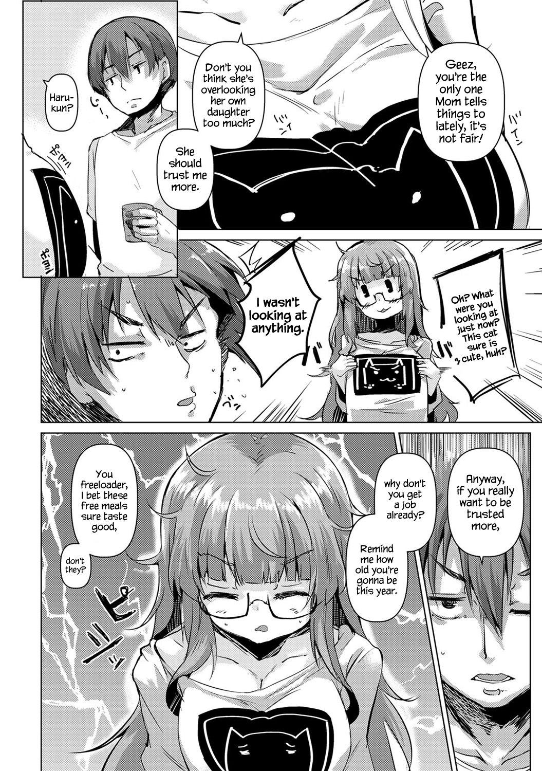 Hameta Tsumori ga Hamerareta!? ~Neteiru Guutara Juushi ni H na Itazura~ | I Thought I Fucked Her, But She Set Me Up Instead!? ~A Lewd Prank On My Sleeping Lazy Cousin~ Ch. 1 - Page 5