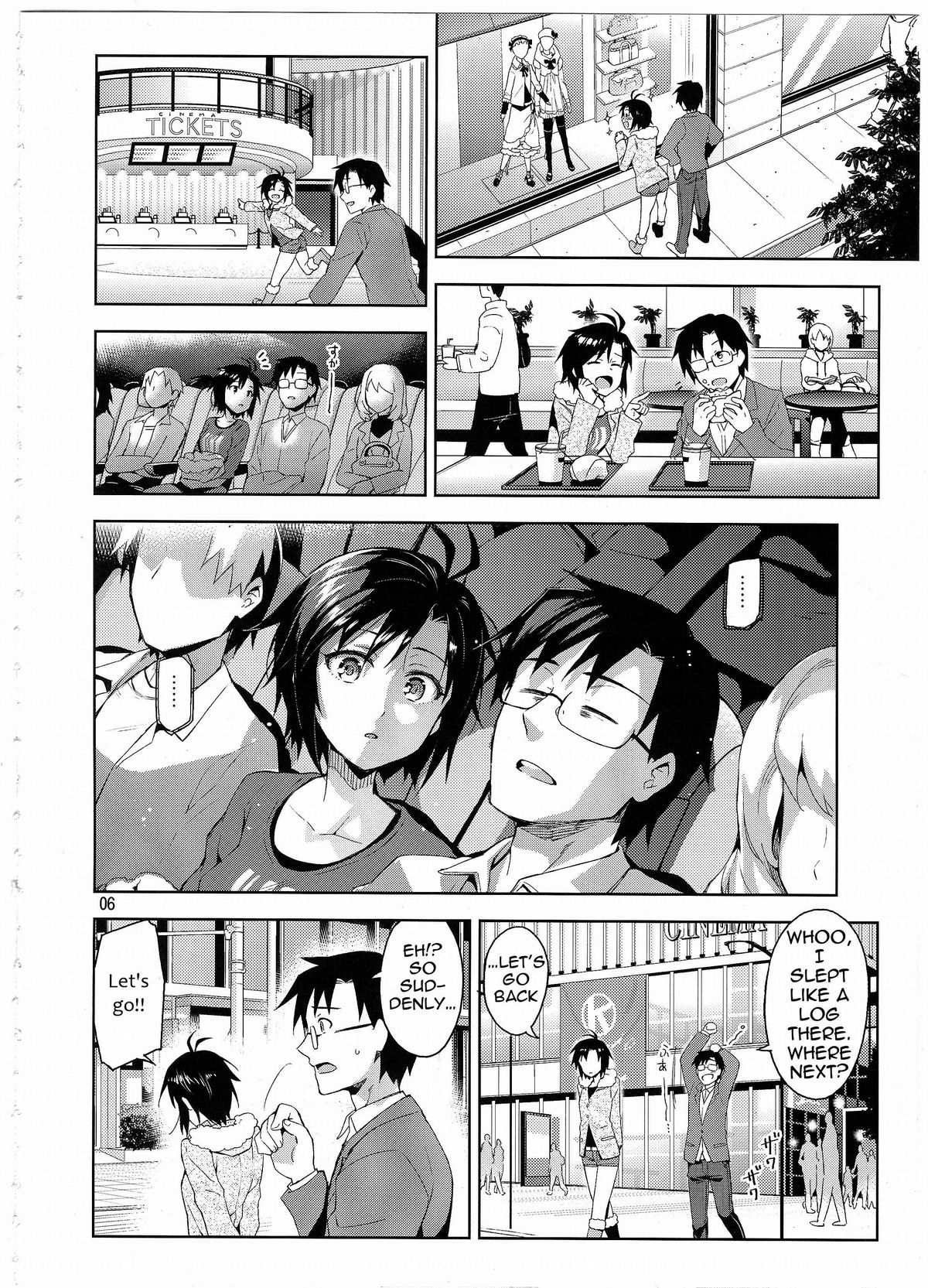 Cos-Mako! - Page 5
