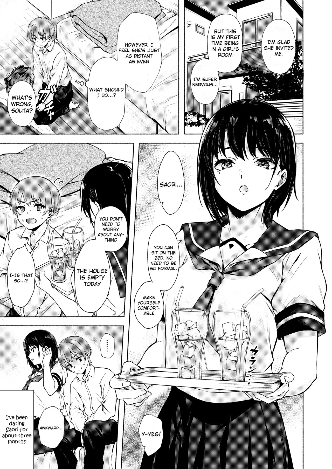 Okki na Saori-chan wa Bukiyou ni Eroi - Page 5