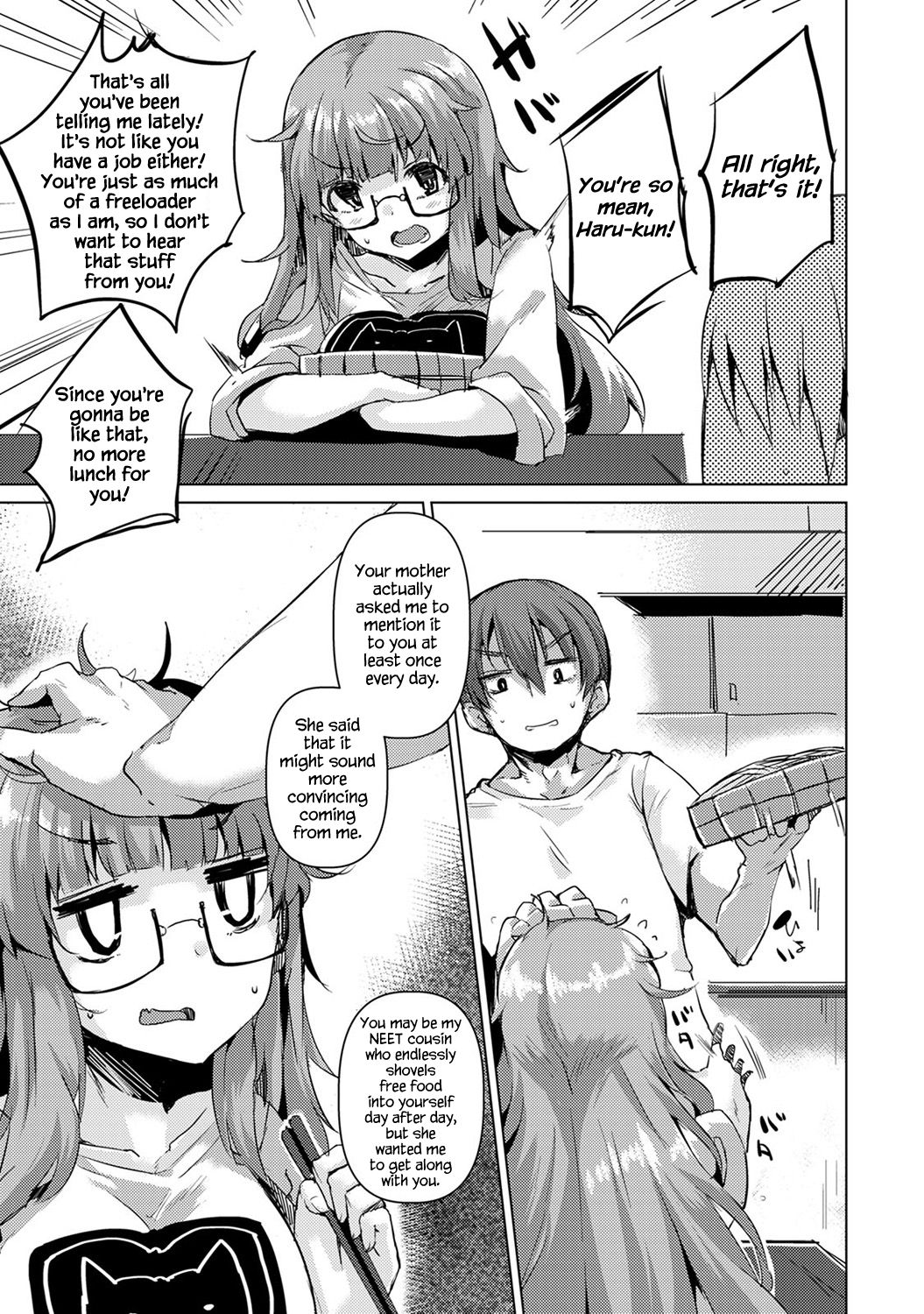 Hameta Tsumori ga Hamerareta!? ~Neteiru Guutara Juushi ni H na Itazura~ | I Thought I Fucked Her, But She Set Me Up Instead!? ~A Lewd Prank On My Sleeping Lazy Cousin~ Ch. 1 - Page 6