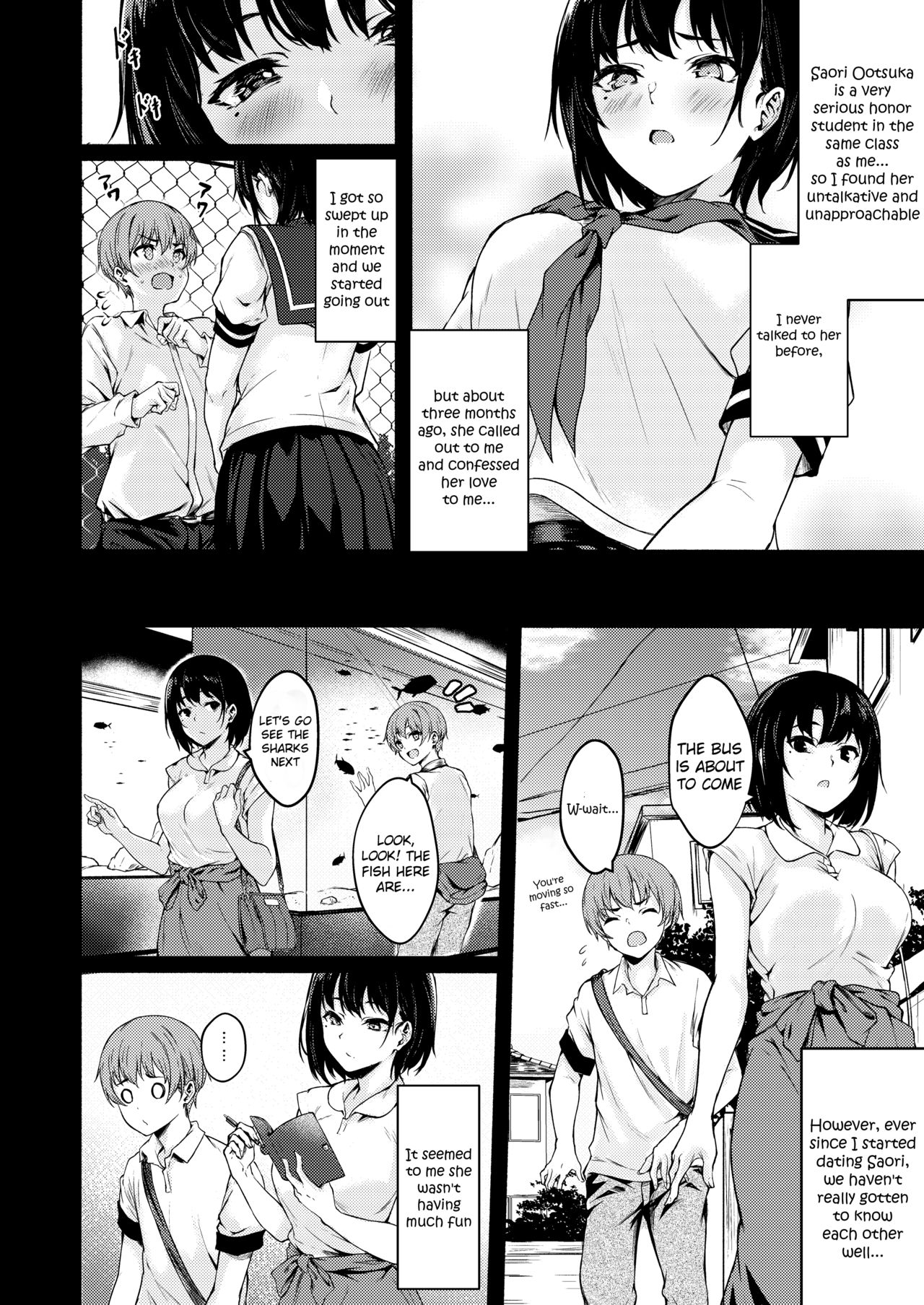 Okki na Saori-chan wa Bukiyou ni Eroi - Page 6