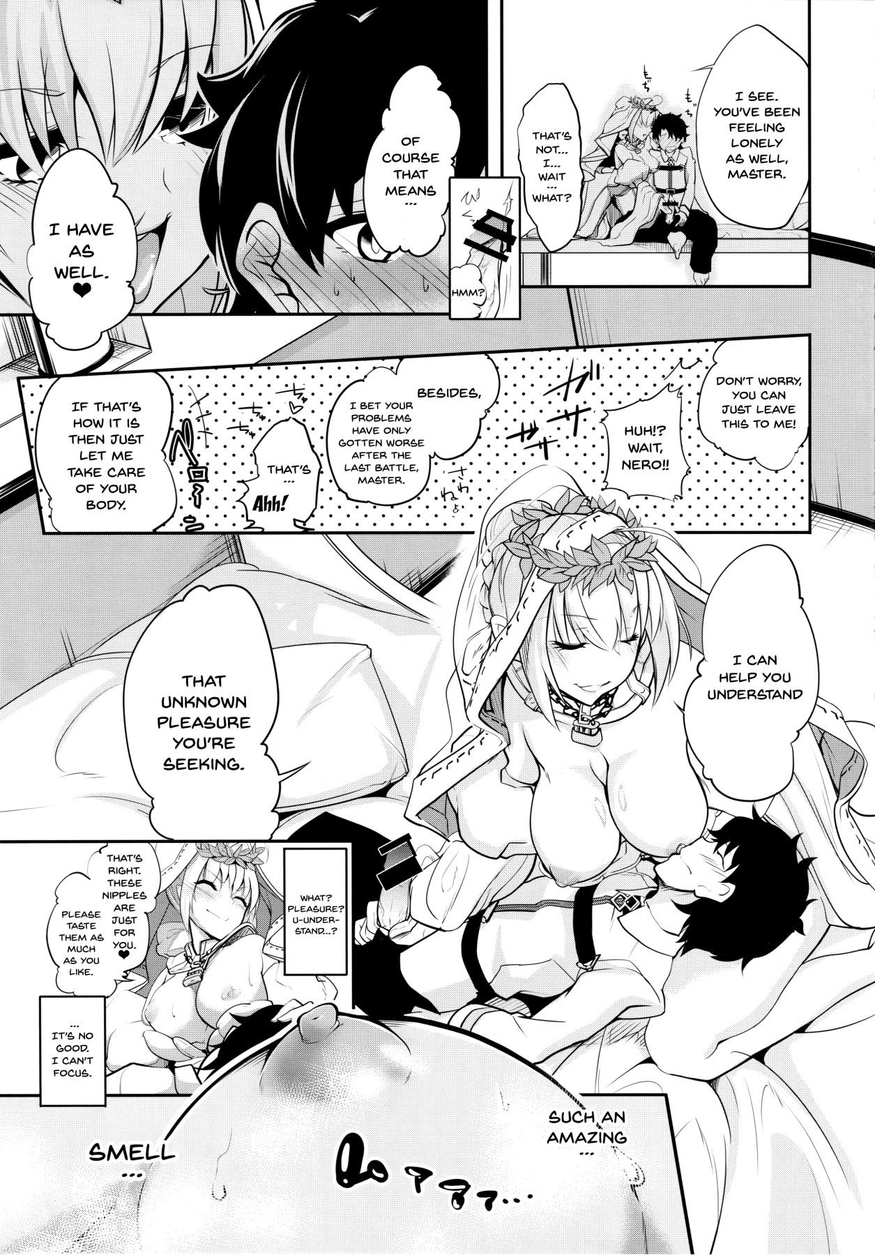 Hanayome no Shirube | Bride’s Sliver - Page 7