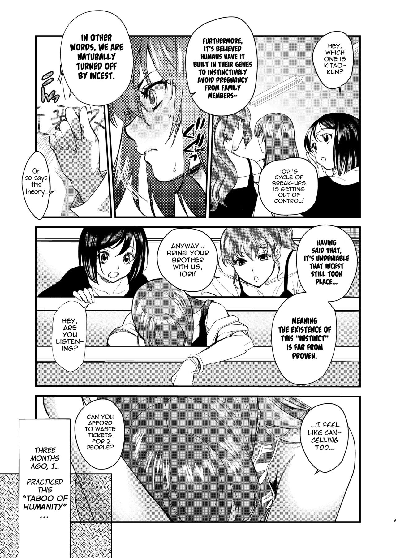 InCha Otouto ga YouCha Aneki o Netoru made 2 - Page 8