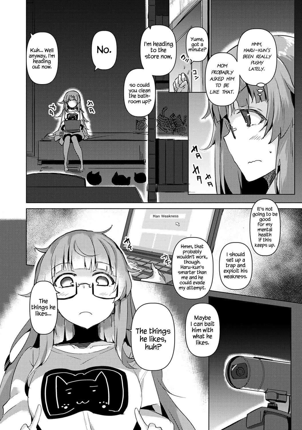 Hameta Tsumori ga Hamerareta!? ~Neteiru Guutara Juushi ni H na Itazura~ | I Thought I Fucked Her, But She Set Me Up Instead!? ~A Lewd Prank On My Sleeping Lazy Cousin~ Ch. 1 - Page 9