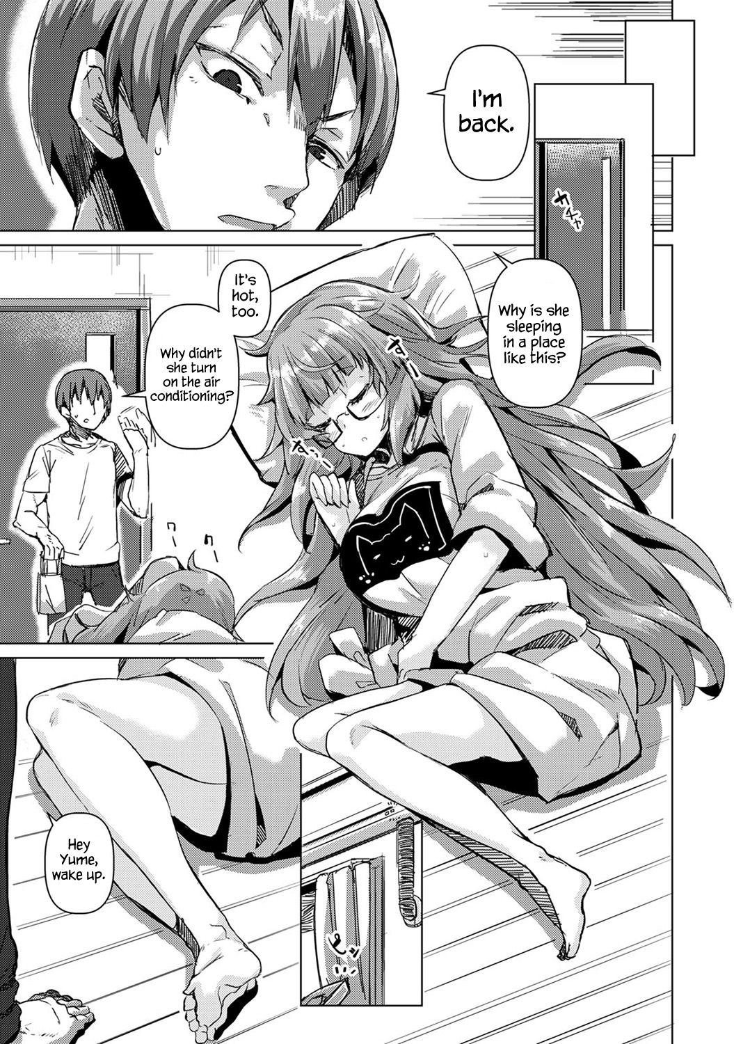 Hameta Tsumori ga Hamerareta!? ~Neteiru Guutara Juushi ni H na Itazura~ | I Thought I Fucked Her, But She Set Me Up Instead!? ~A Lewd Prank On My Sleeping Lazy Cousin~ Ch. 1 - Page 10