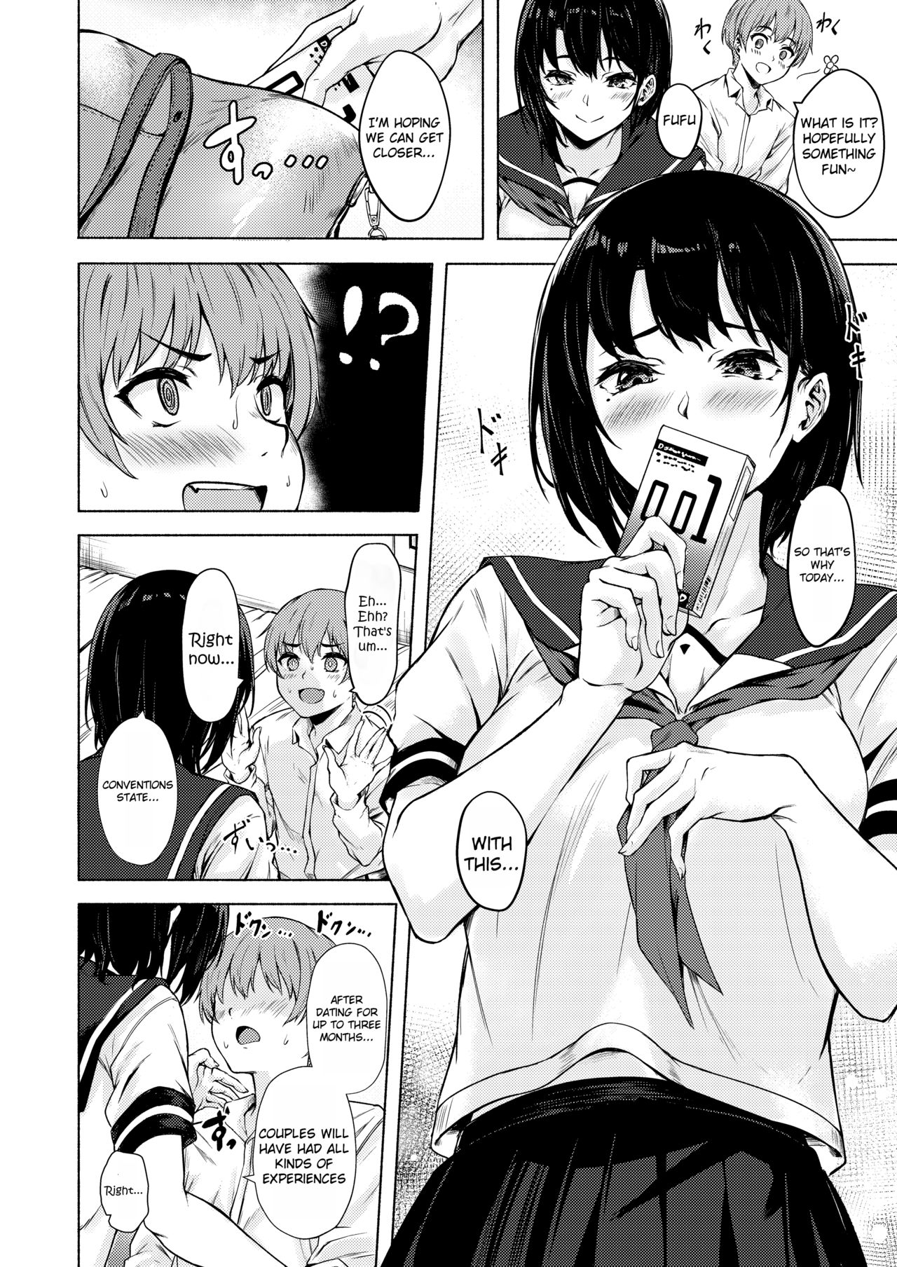 Okki na Saori-chan wa Bukiyou ni Eroi - Page 10