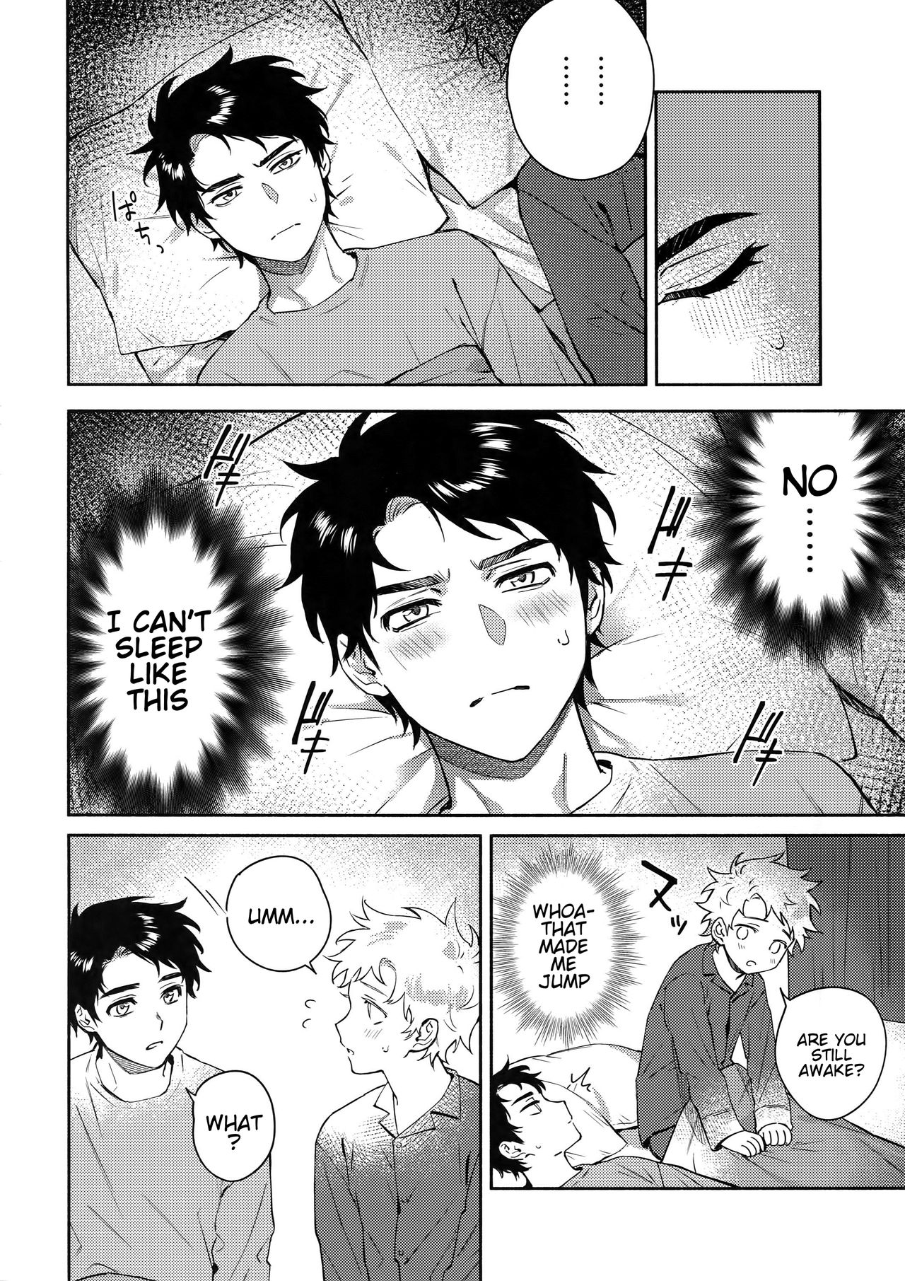 Tweek Sex Craig - Page 11