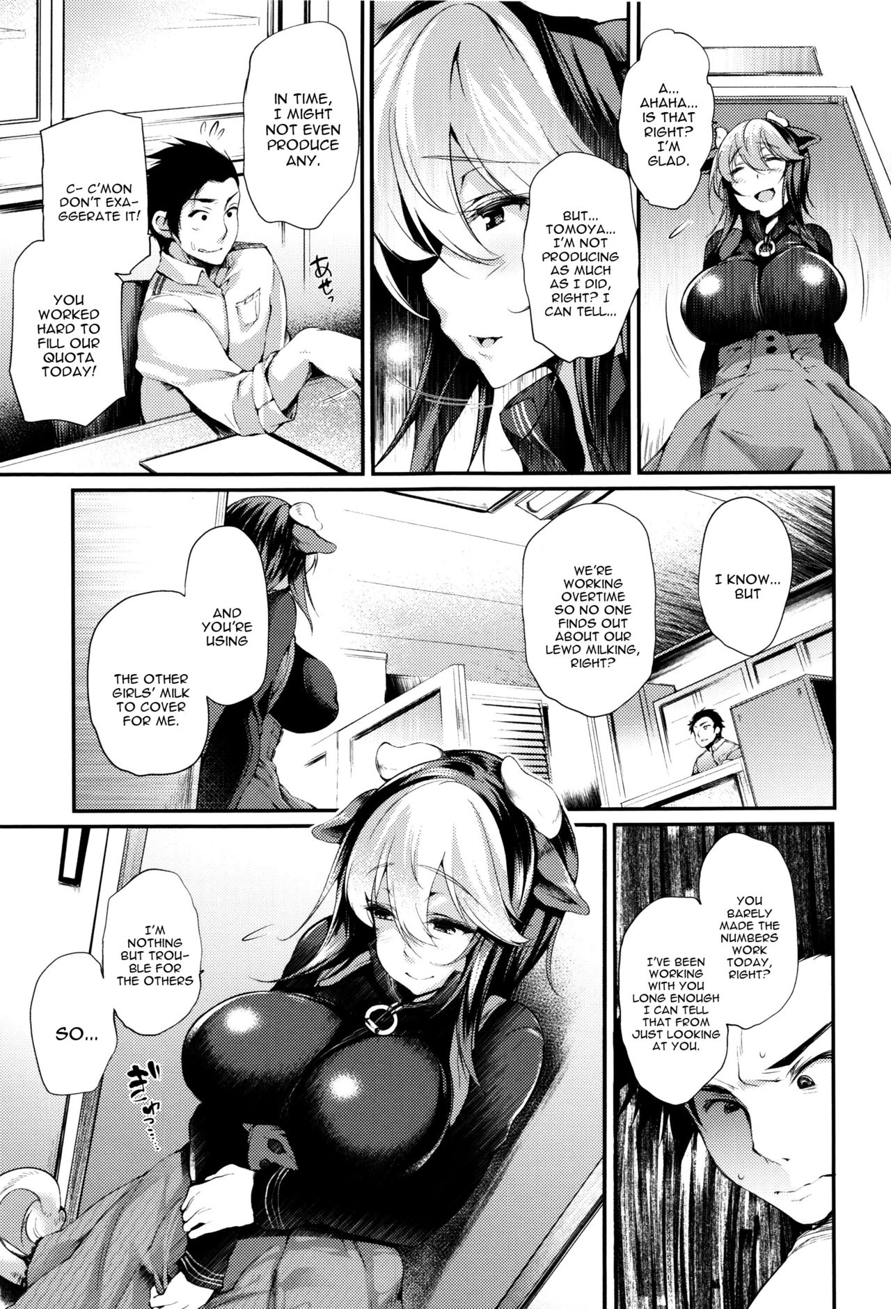 Daily Dairy - Page 11