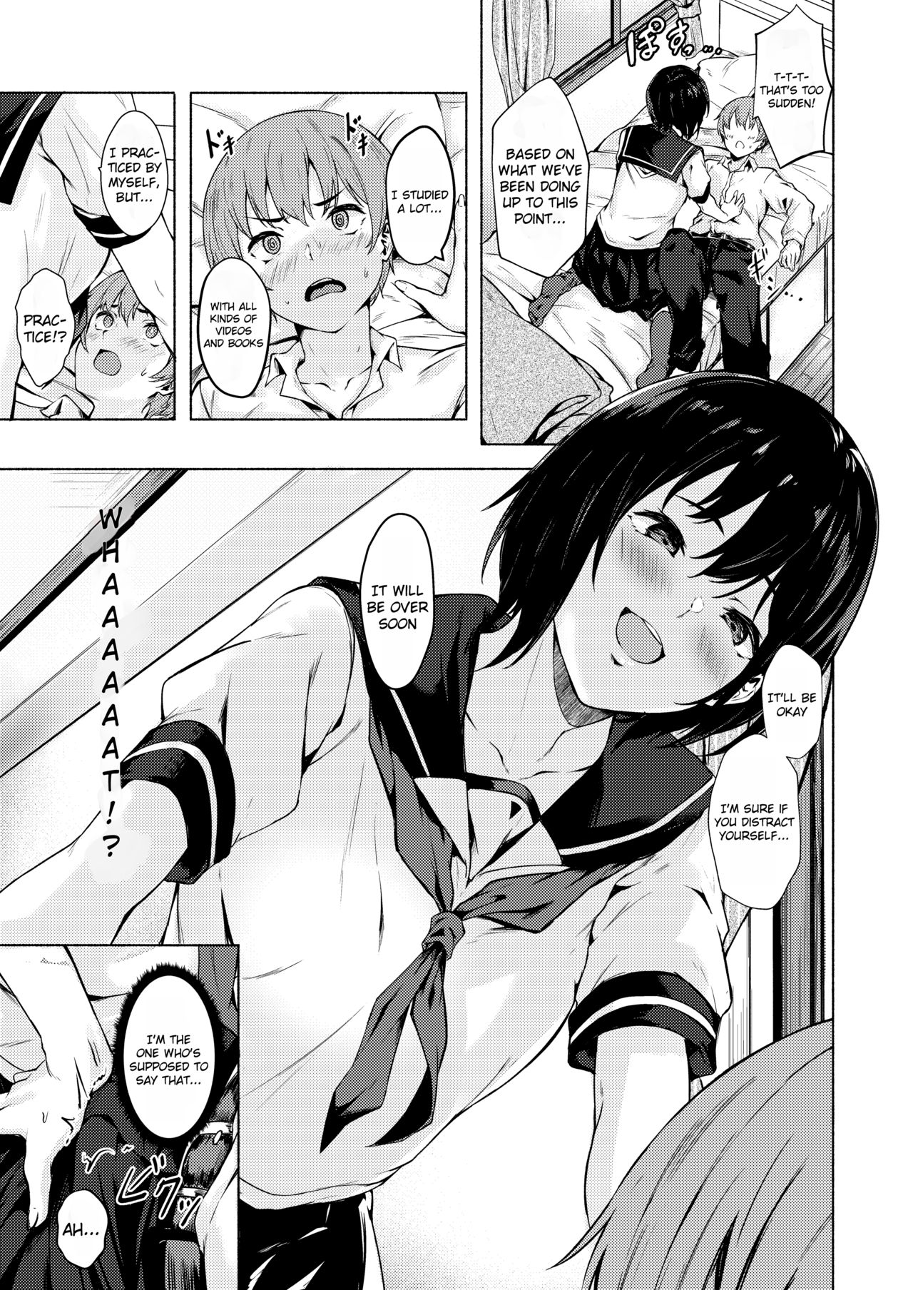 Okki na Saori-chan wa Bukiyou ni Eroi - Page 11