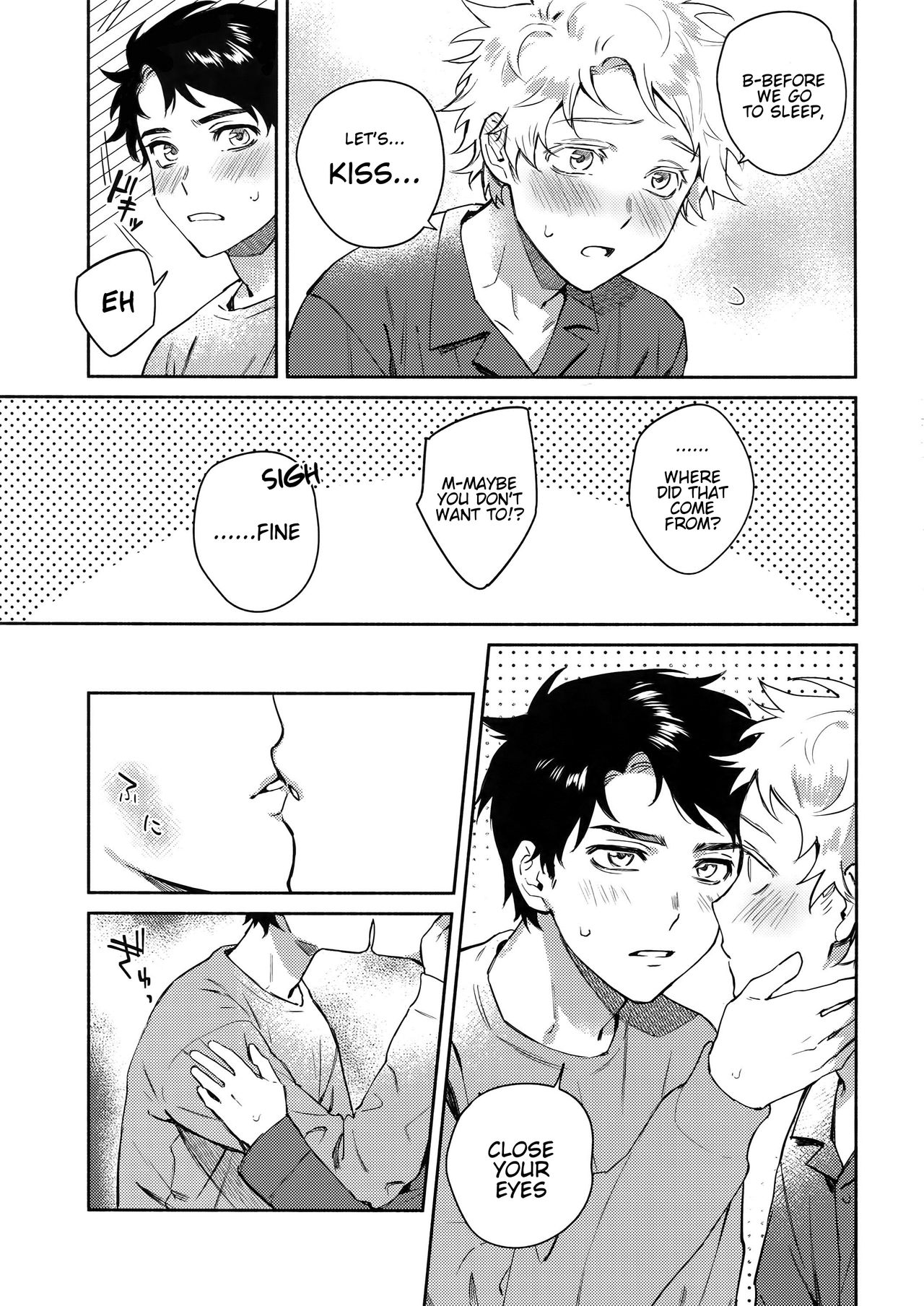 Tweek Sex Craig - Page 12