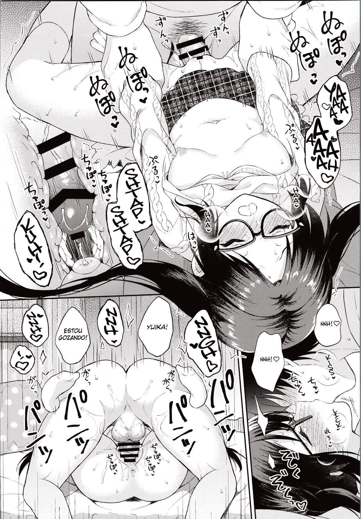 Ameiro Mitsumine One Room - Page 12