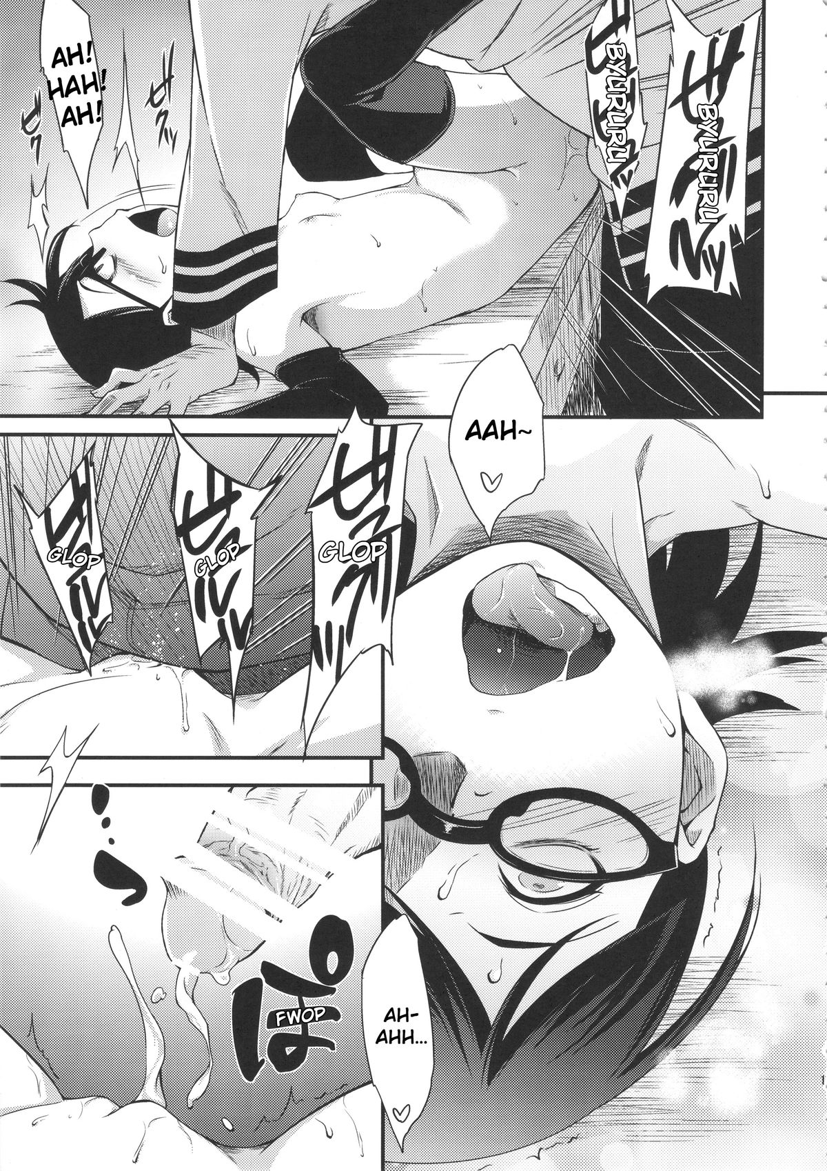 Konoha Donburi Aigake - Page 14