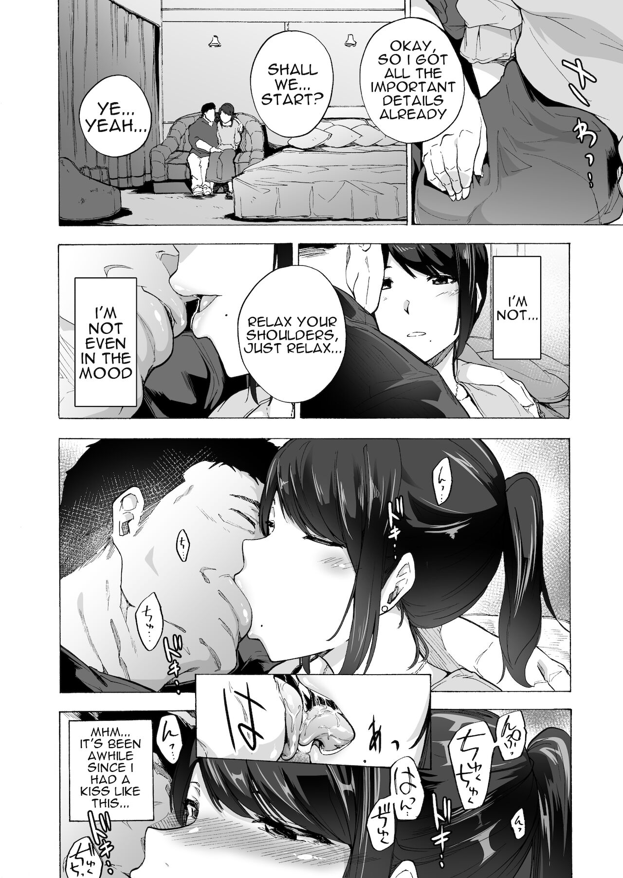 Otto Kounin Sex Advisor ni Hamatta Kekka. Zenpen - Page 14