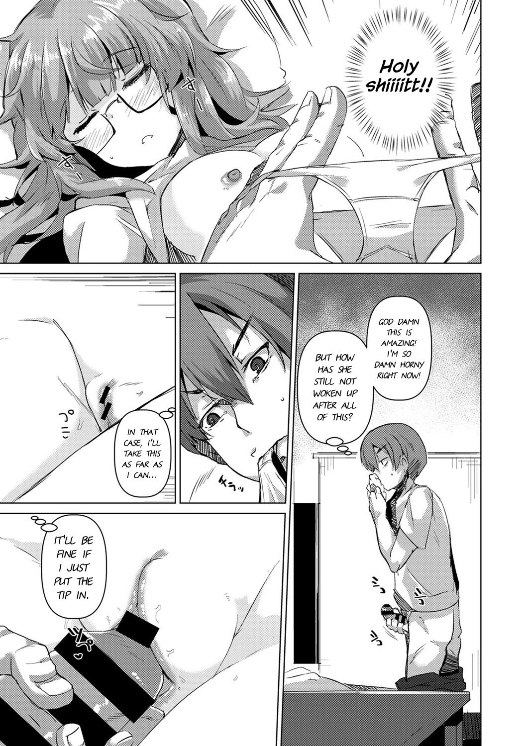 Hameta Tsumori ga Hamerareta!? ~Neteiru Guutara Juushi ni H na Itazura~ | I Thought I Fucked Her, But She Set Me Up Instead!? ~A Lewd Prank On My Sleeping Lazy Cousin~ Ch. 1 - Page 16