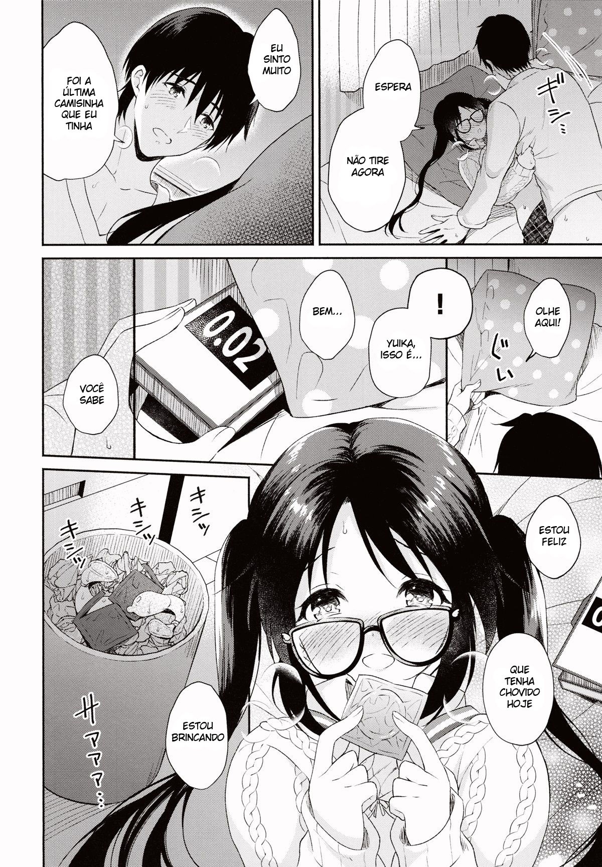 Ameiro Mitsumine One Room - Page 16