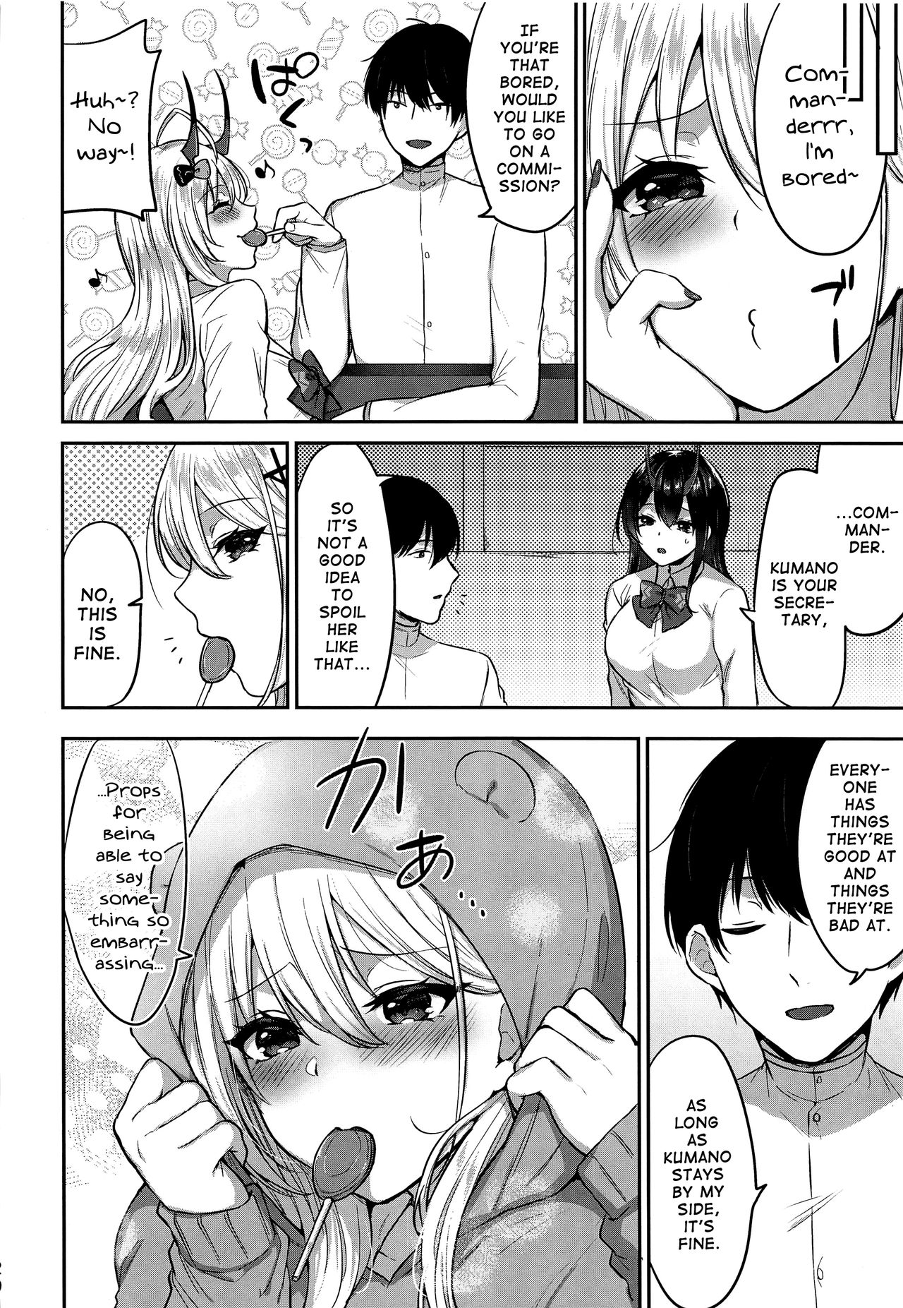 Kumano to Hajimete - Page 19