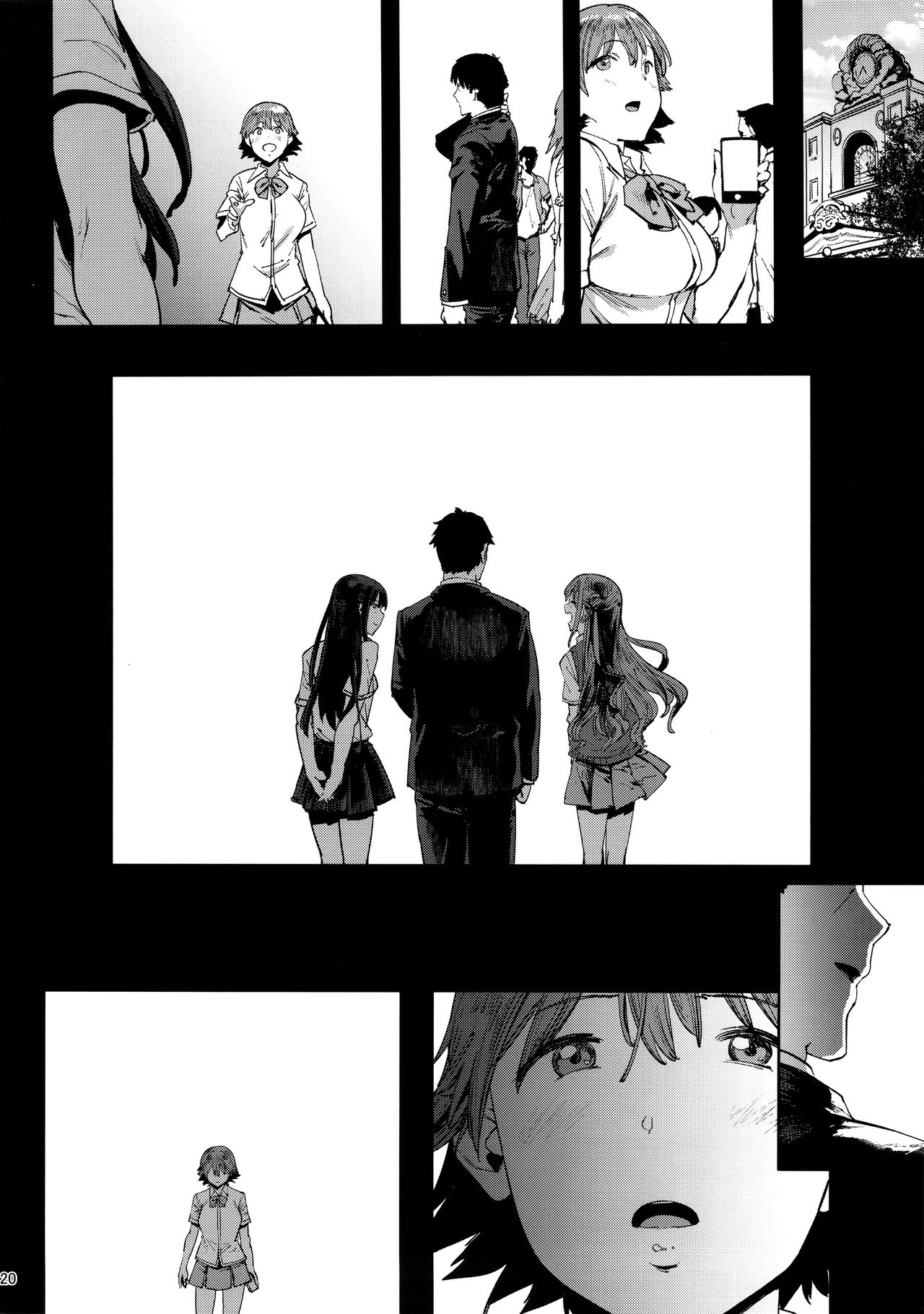 Honda Mio no Bojou - Page 19