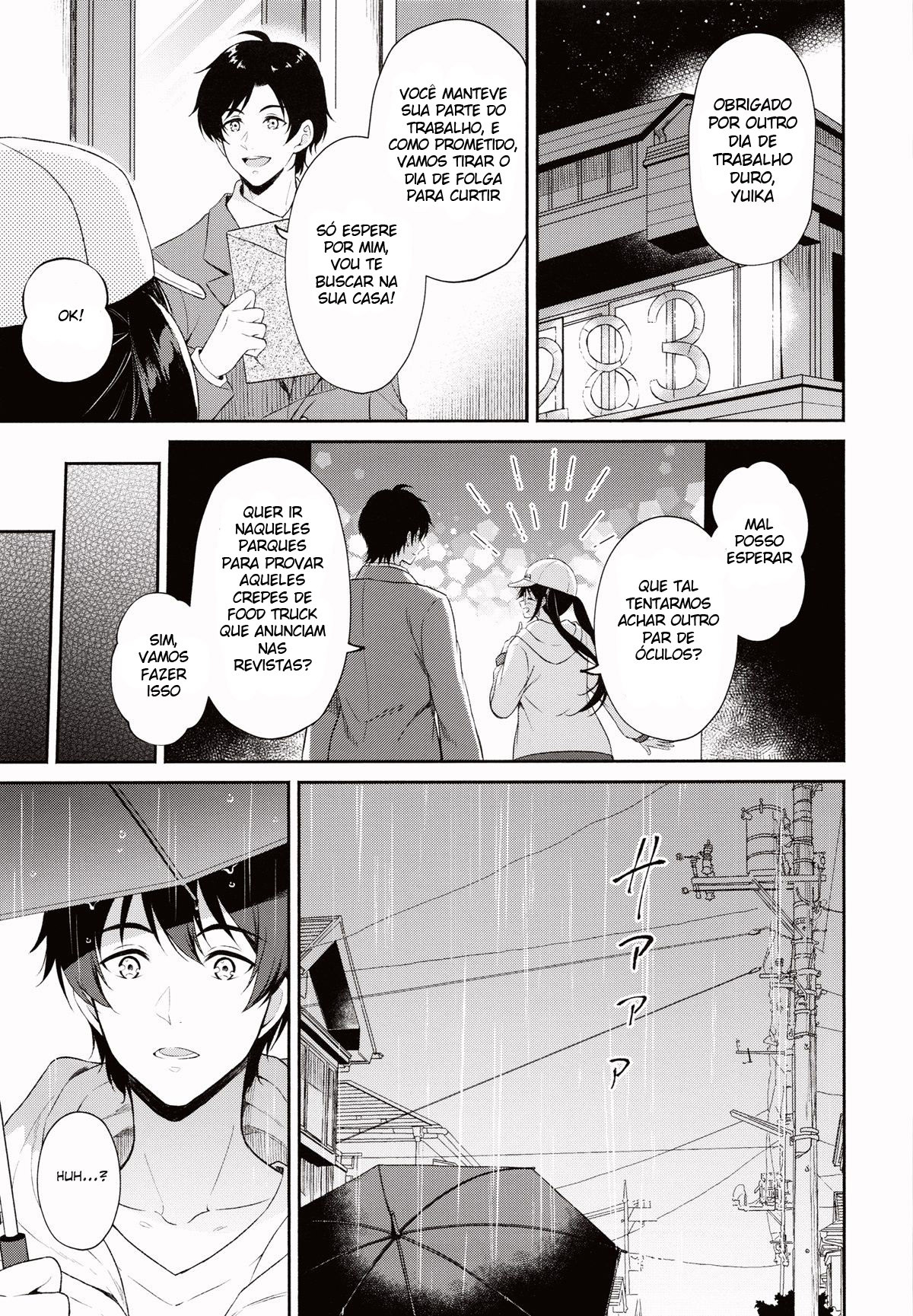 Ameiro Mitsumine One Room - Page 21