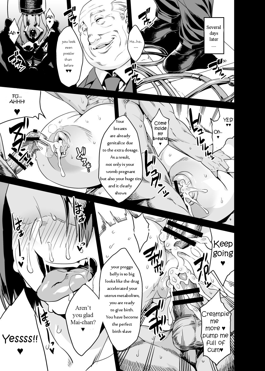 Hentai Oppai Kunoichi - Page 22