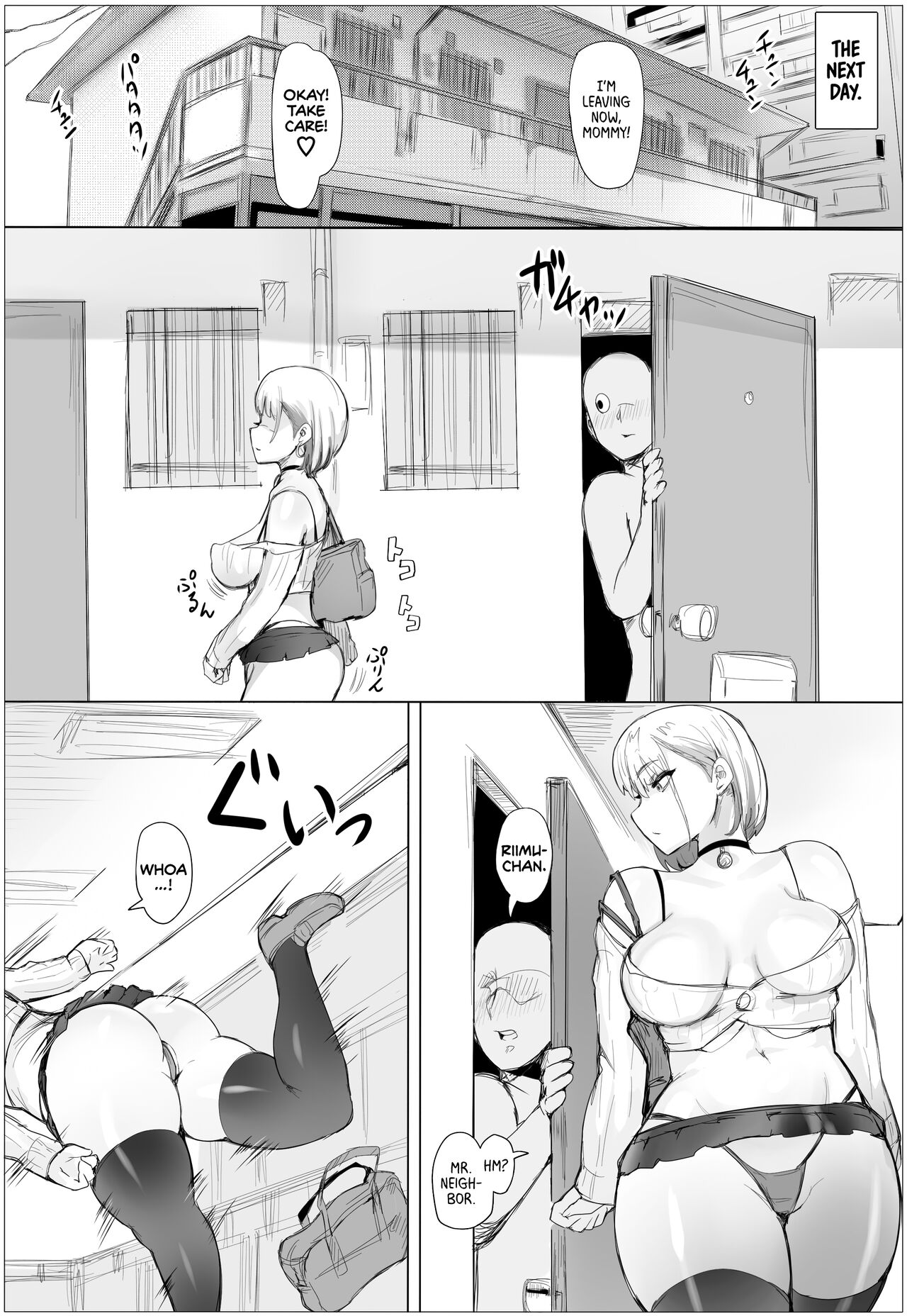 Nandemo Yurushichau Riimu-chan | Riimu is Down for Anything - Page 23