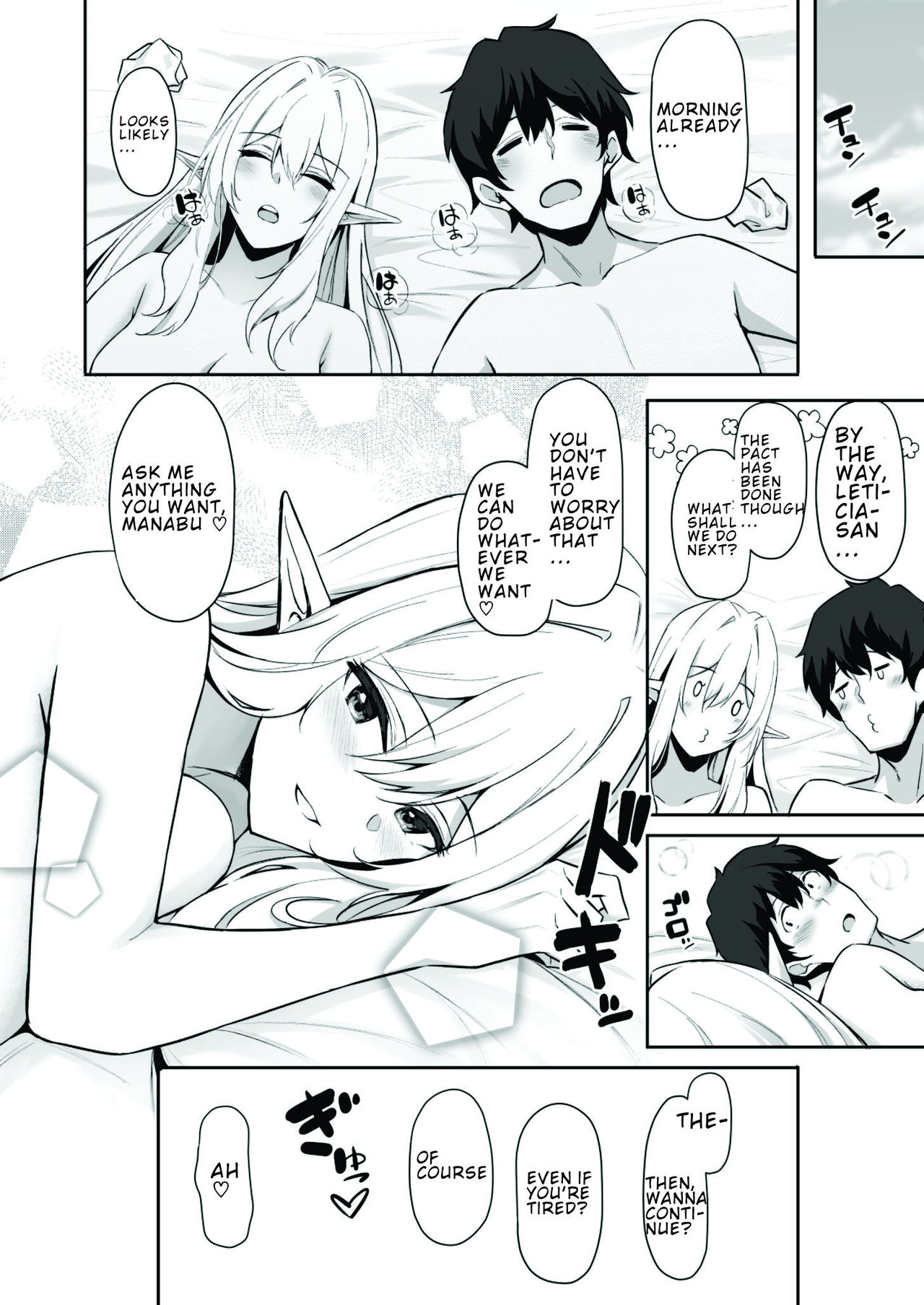 Isekai Shoukan – Elf na Onee-san wa Suki desu ka? - Page 25