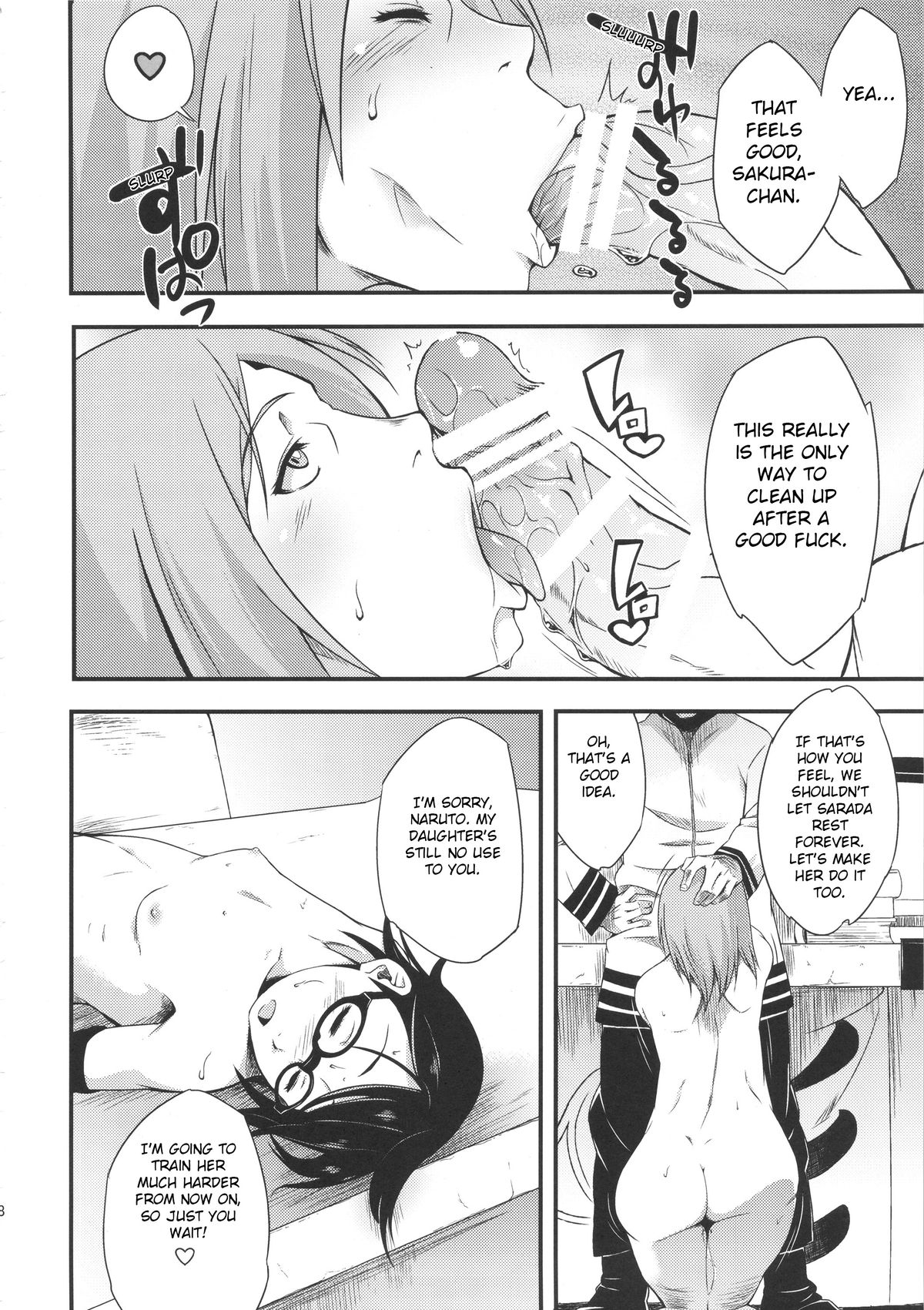 Konoha Donburi Aigake - Page 27