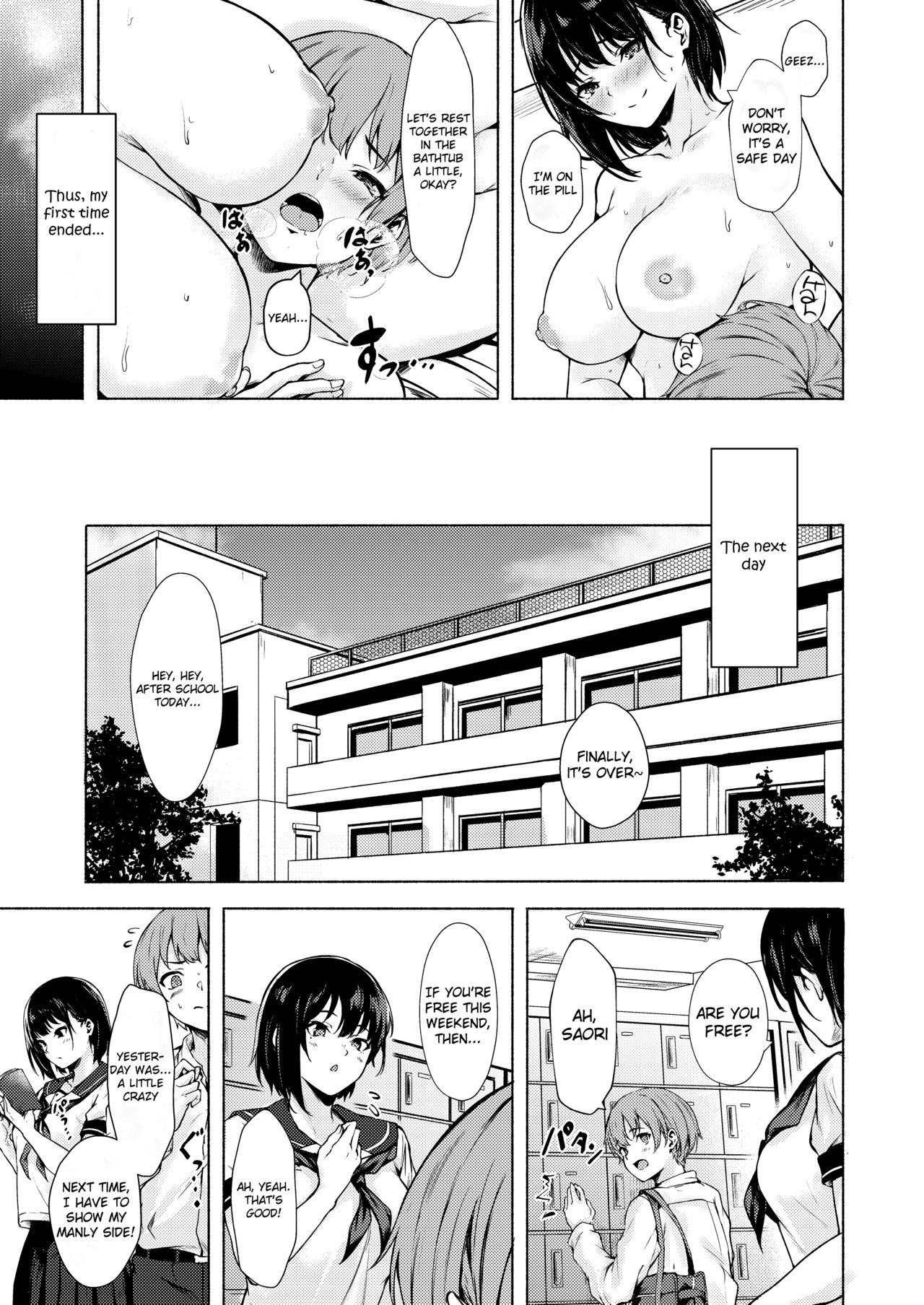 Okki na Saori-chan wa Bukiyou ni Eroi - Page 27