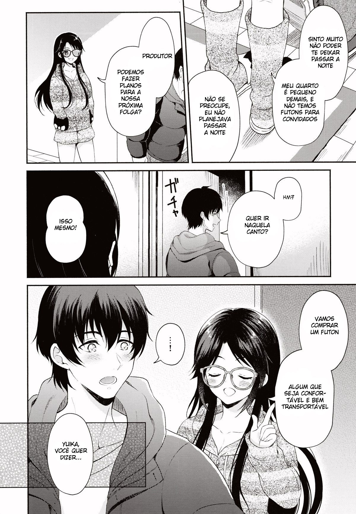 Ameiro Mitsumine One Room - Page 4