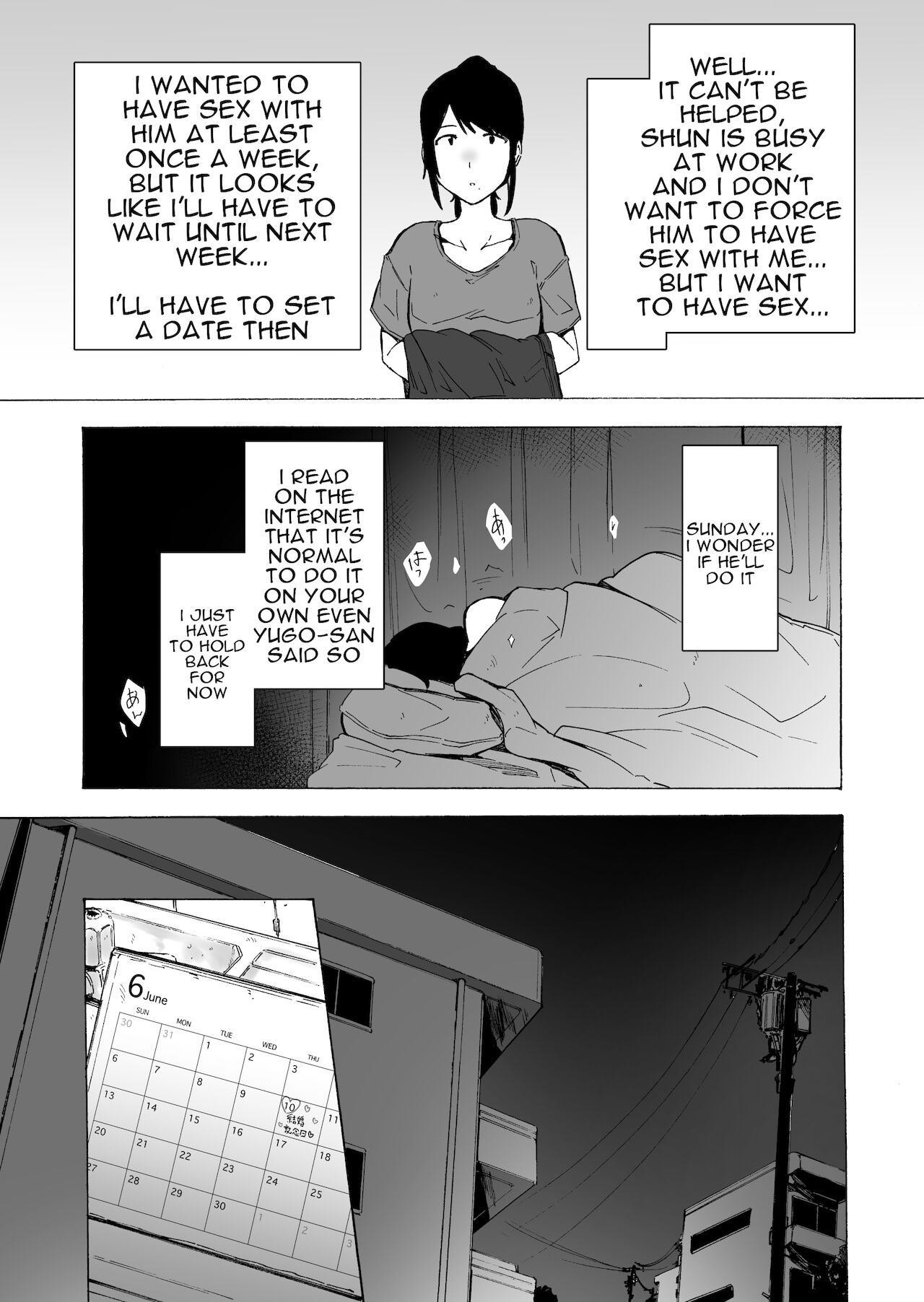 Otto Kounin Sex Advisor ni Hamatta Kekka. Zenpen - Page 48