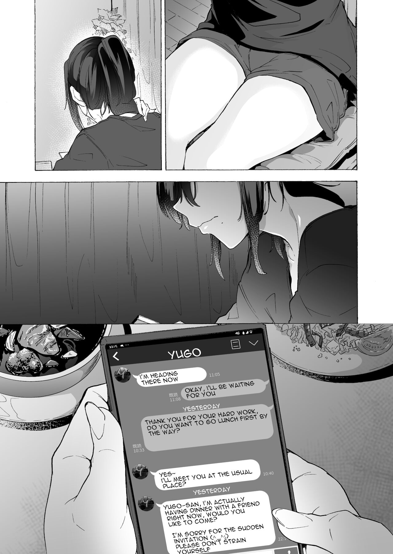 Otto Kounin Sex Advisor ni Hamatta Kekka. Zenpen - Page 50