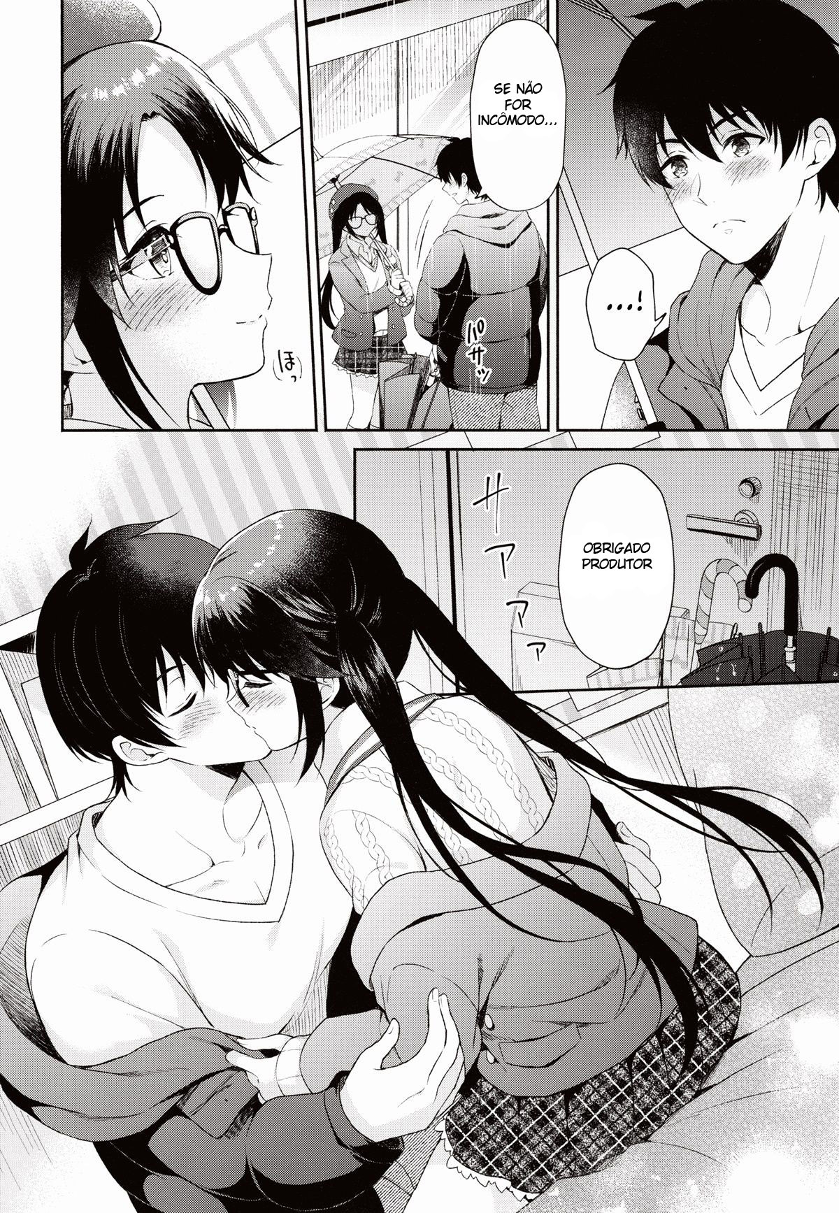 Ameiro Mitsumine One Room - Page 7