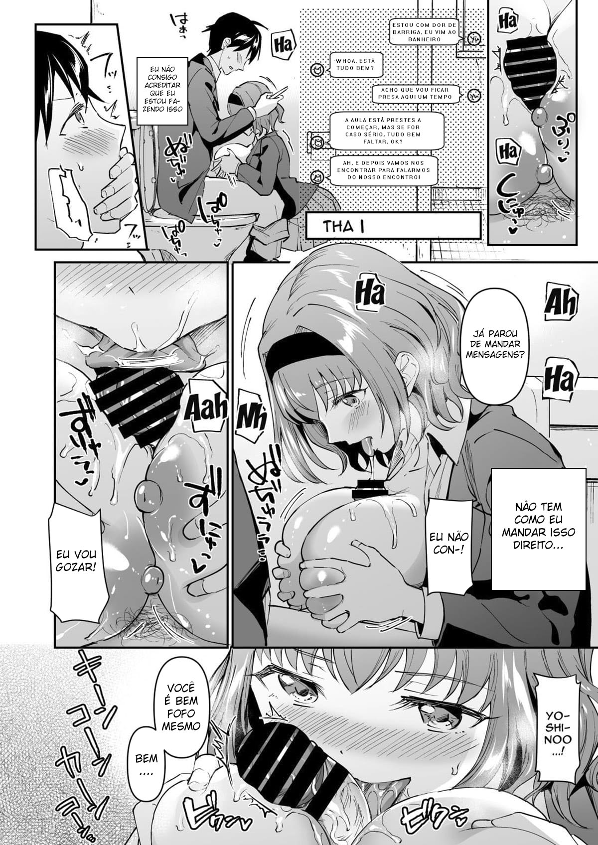 Amor NTR – Sou eu Quem Te Amo- - Page 14