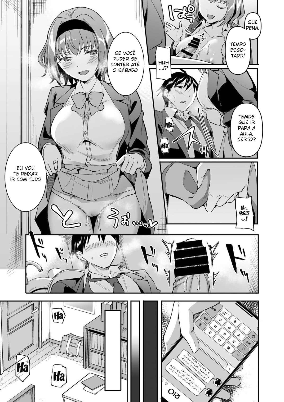 Amor NTR – Sou eu Quem Te Amo- - Page 15