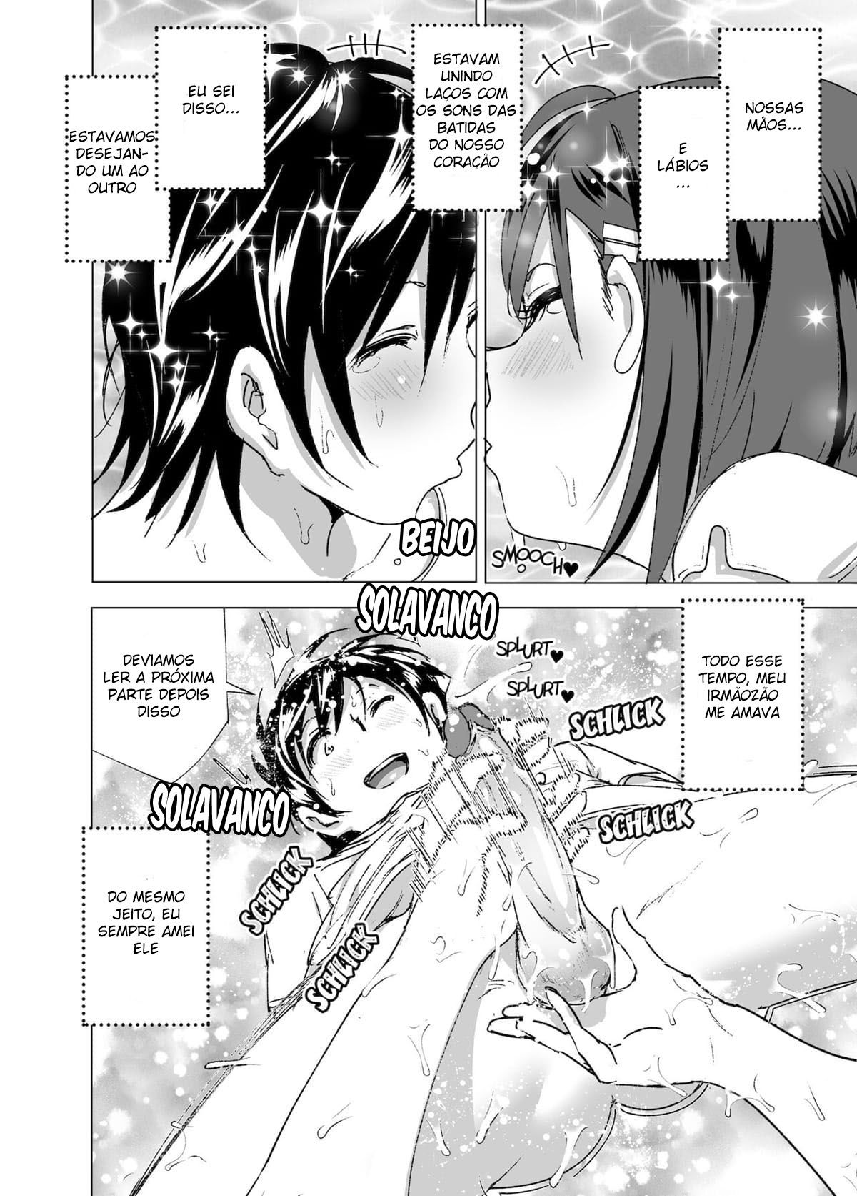 Chikubeam! Bibibibibi!! - Page 21