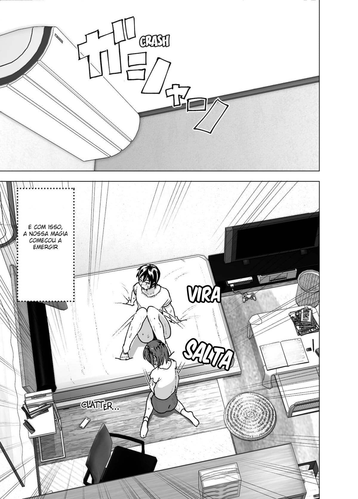 Chikubeam! Bibibibibi!! - Page 24