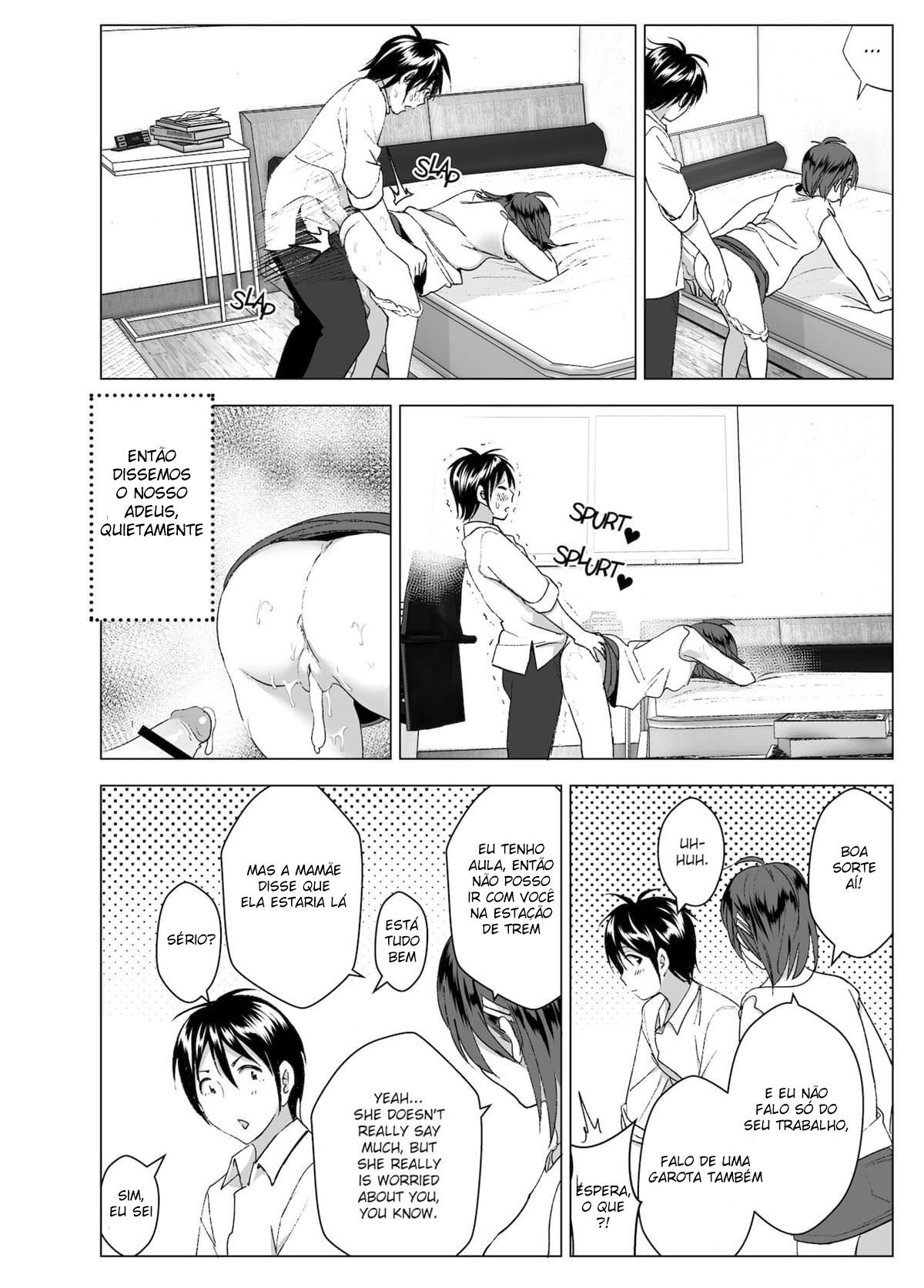 Chikubeam! Bibibibibi!! - Page 55