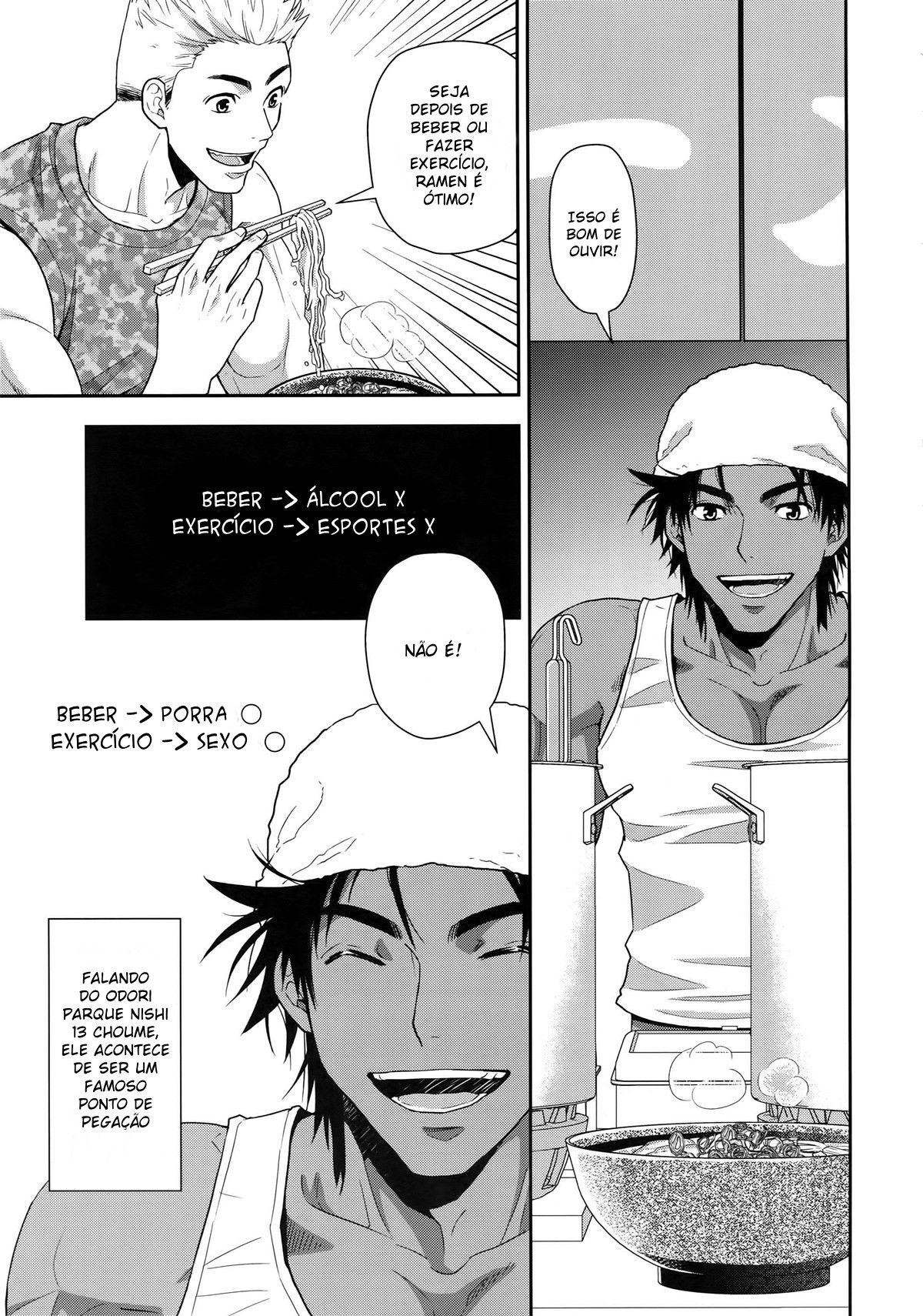 Engolir Não é Opcional - Page 3