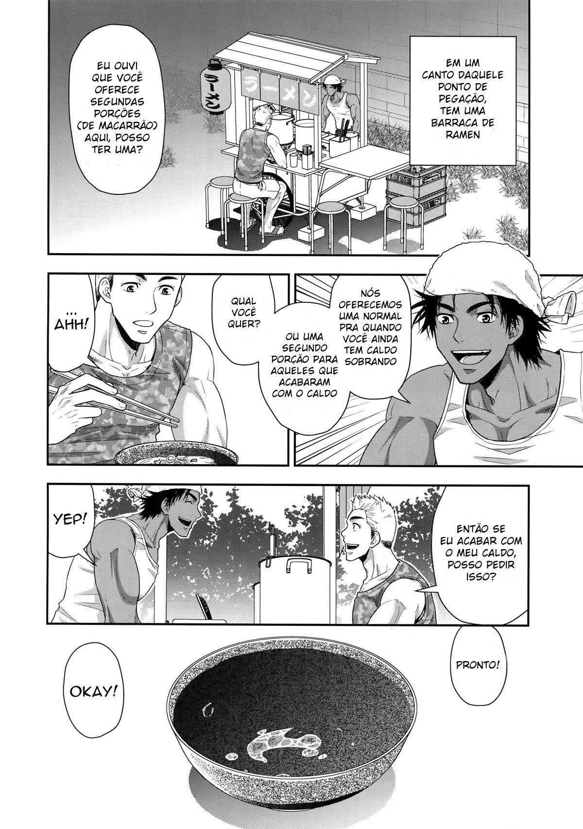 Engolir Não é Opcional - Page 4