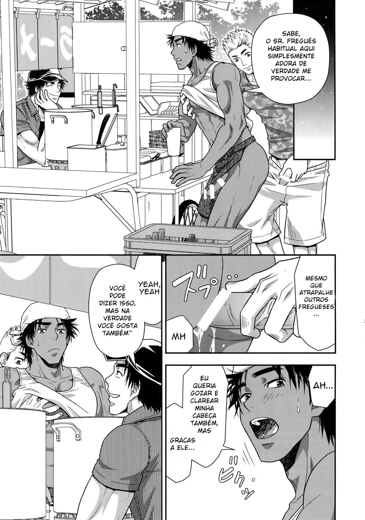 Engolir Não é Opcional - Page 11