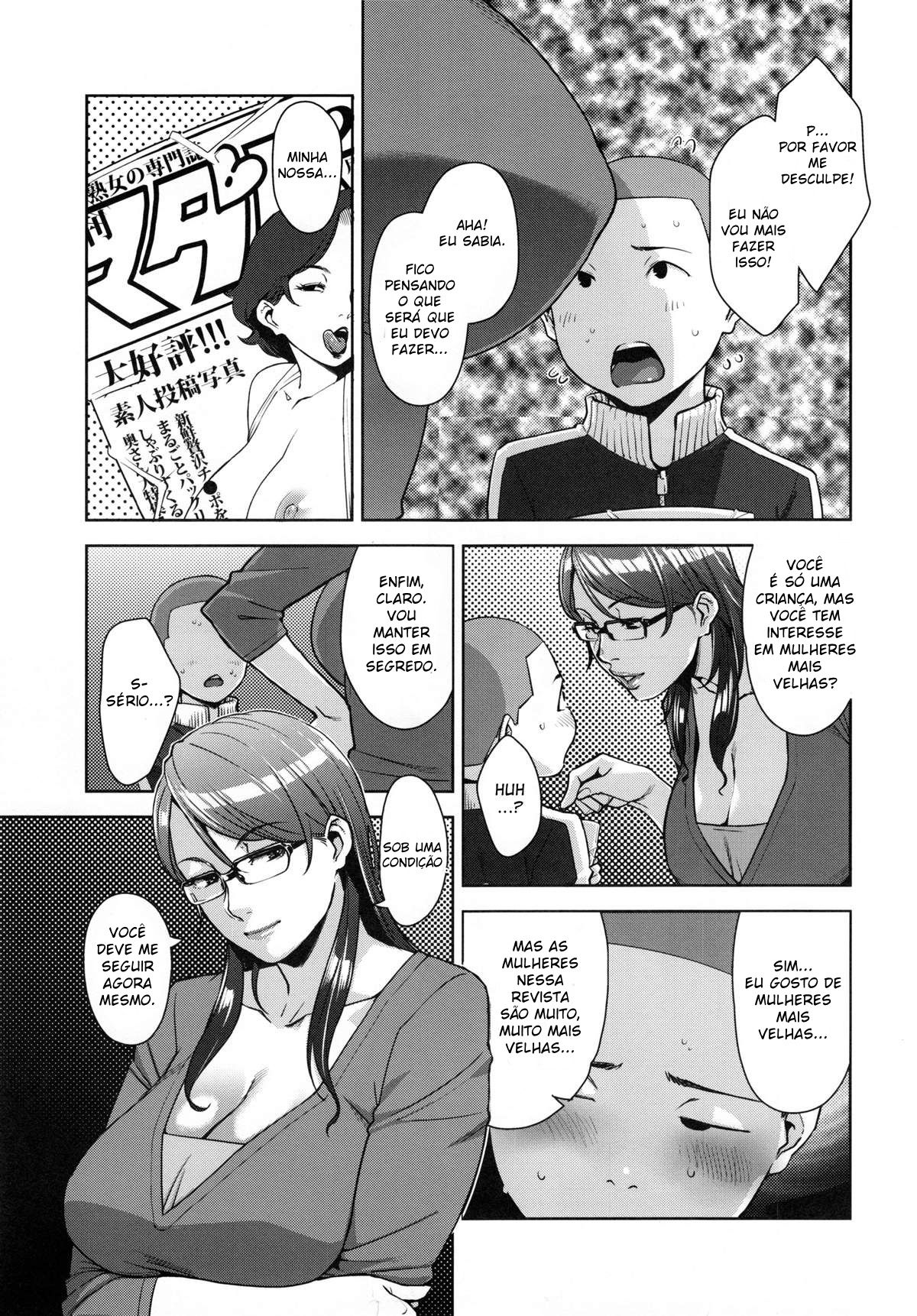 Esposa Estranha - Page 4