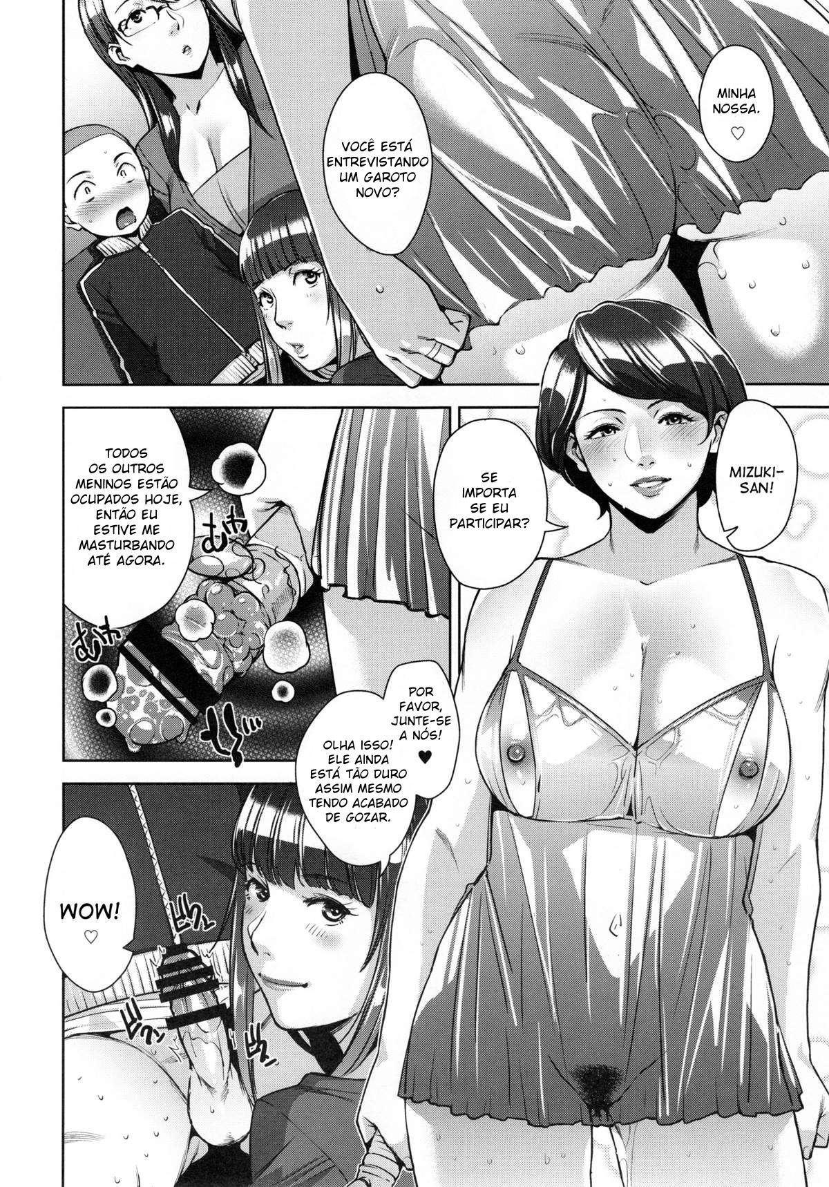Esposa Estranha - Page 13