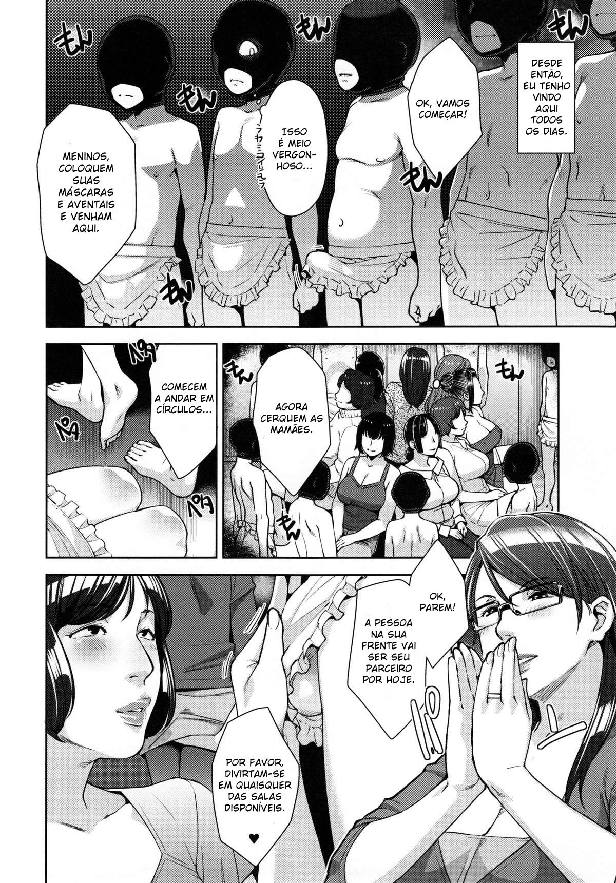 Esposa Estranha - Page 19