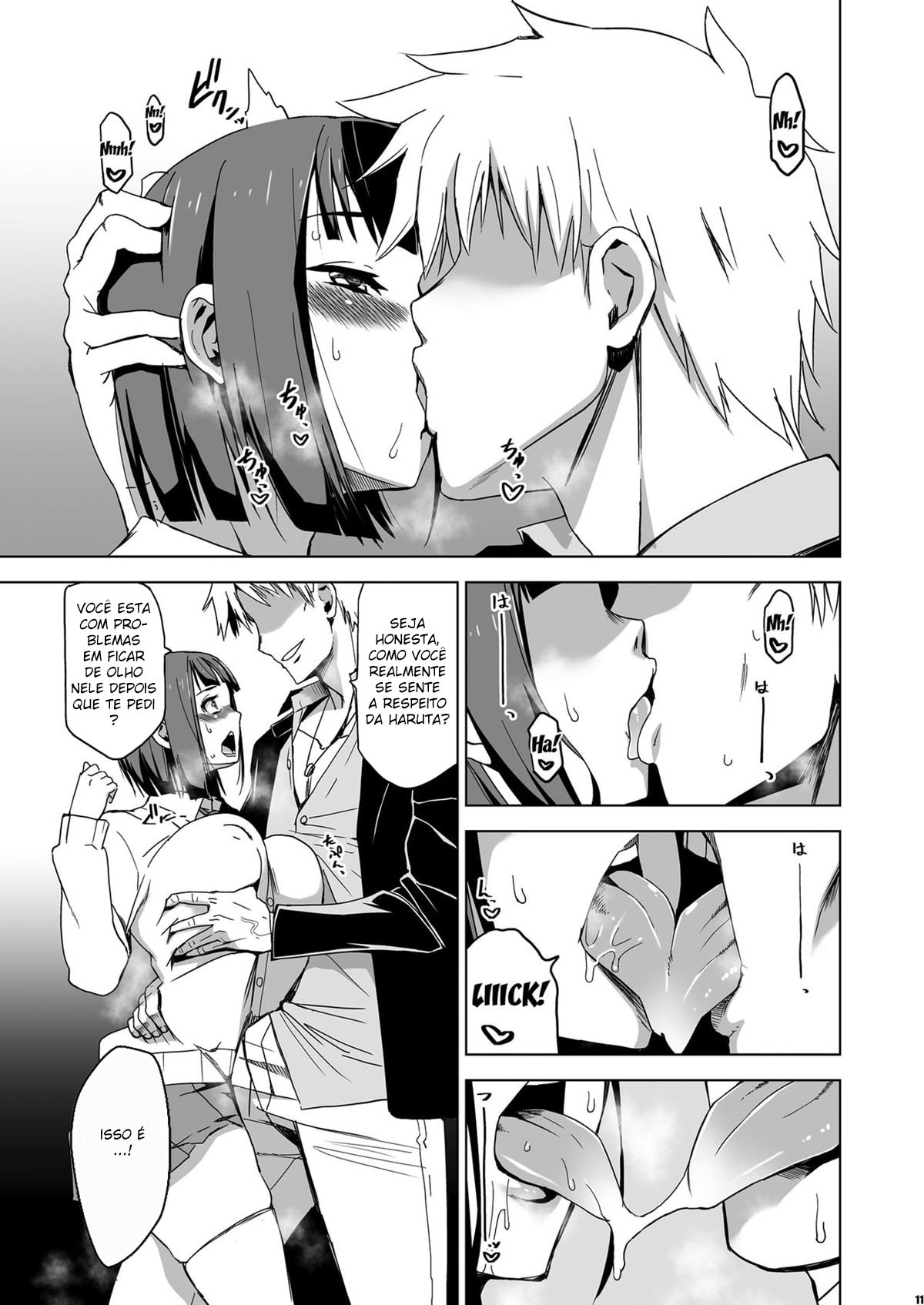 Eu vou te dar um NTR gentil 2 - Page 10