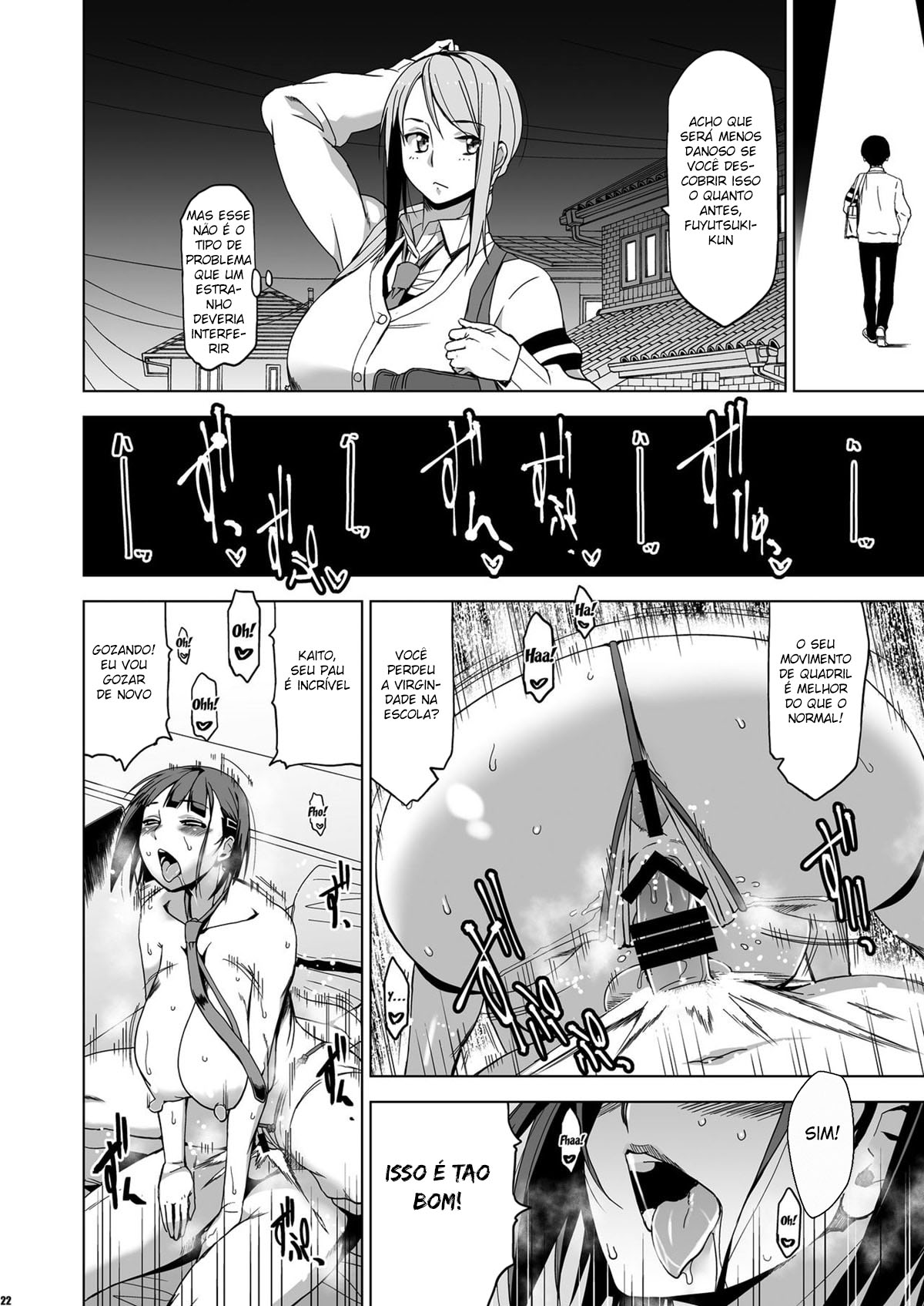 Eu vou te dar um NTR gentil 2 - Page 21