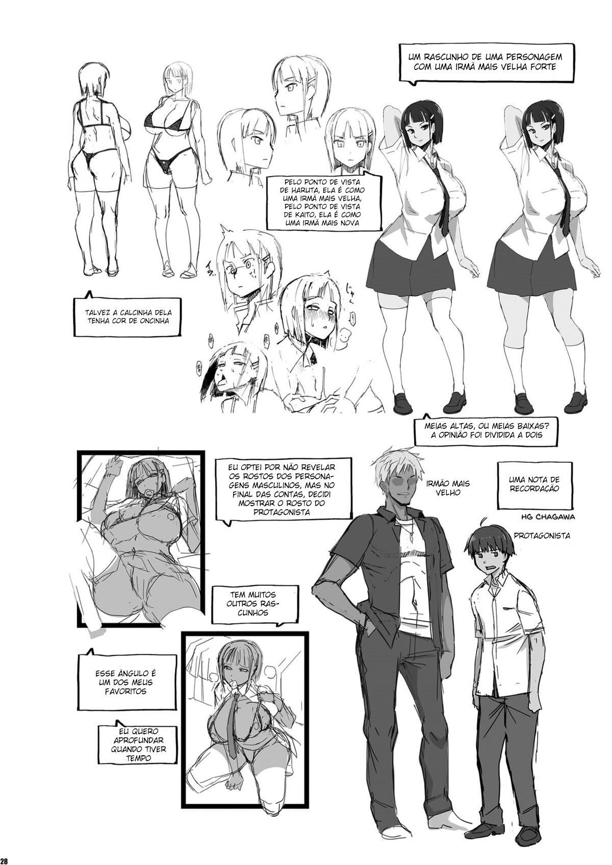 Eu vou te dar um NTR gentil - Page 27