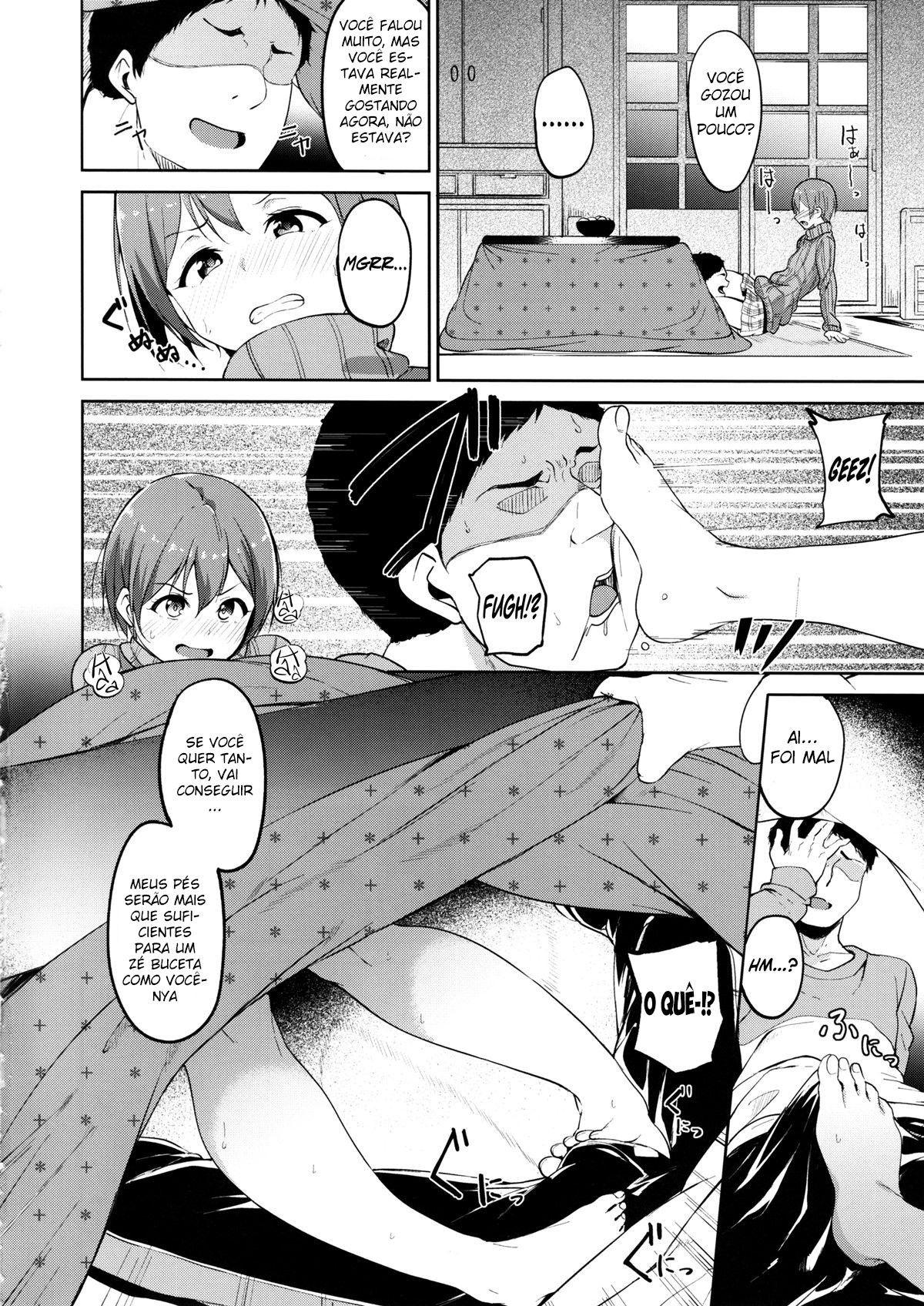 Hoshizora Snow Line - Page 7