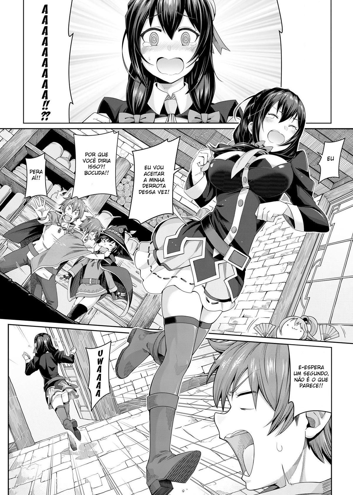 Kouma Kesshouroku - Page 3